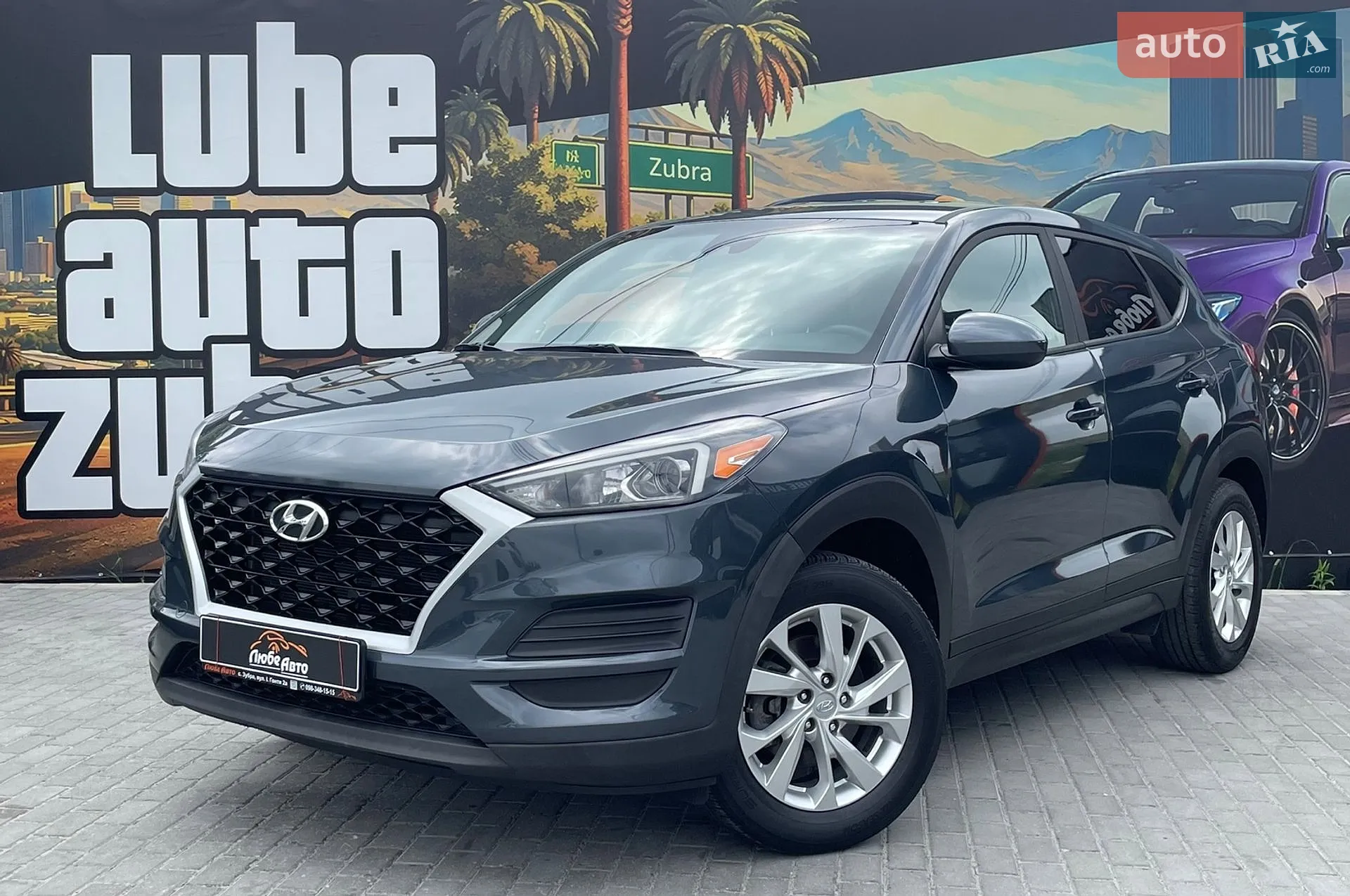 2019 Hyundai Tucson - фото 1