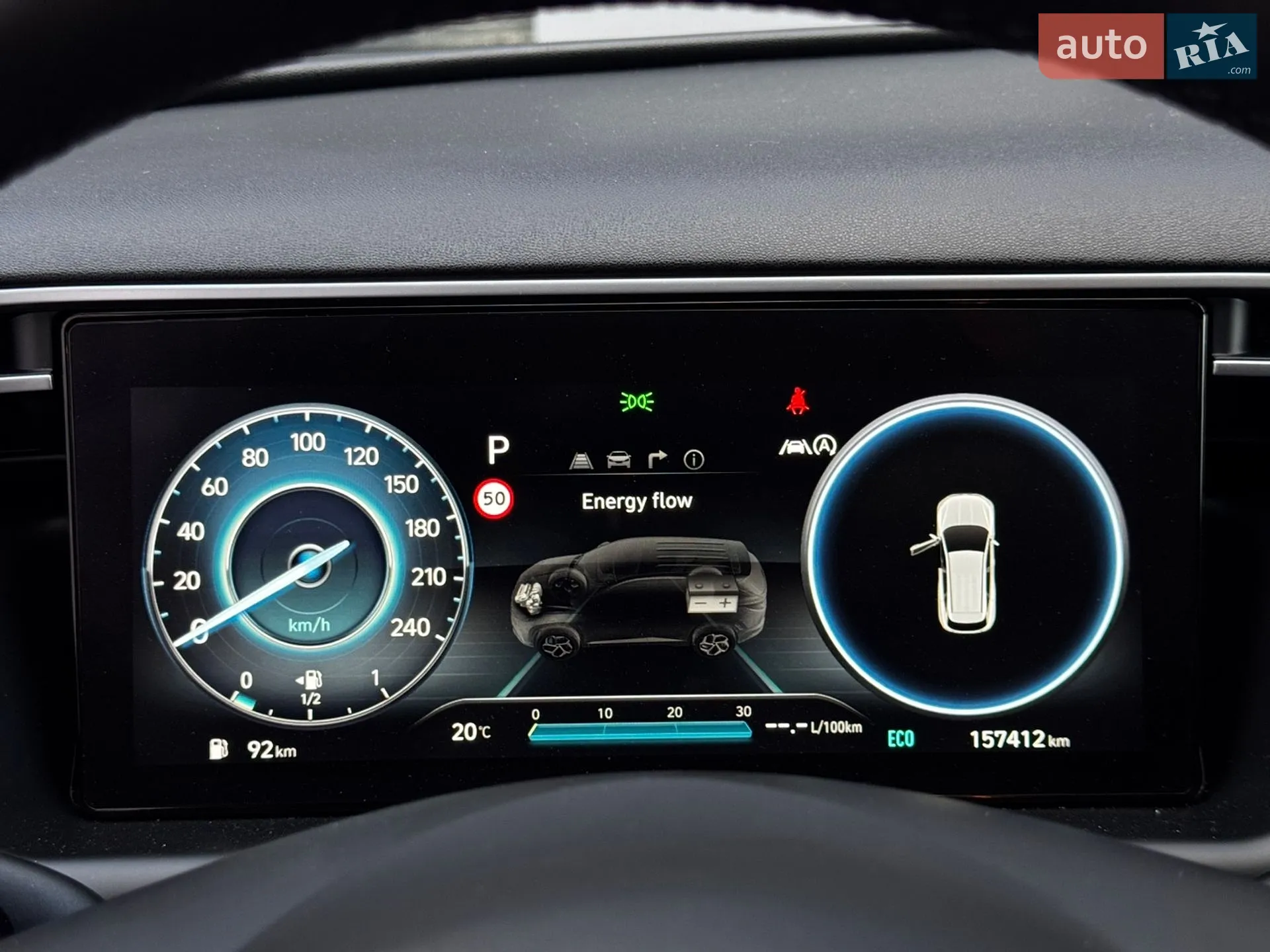 2020 Hyundai Tucson - мініатюра 6