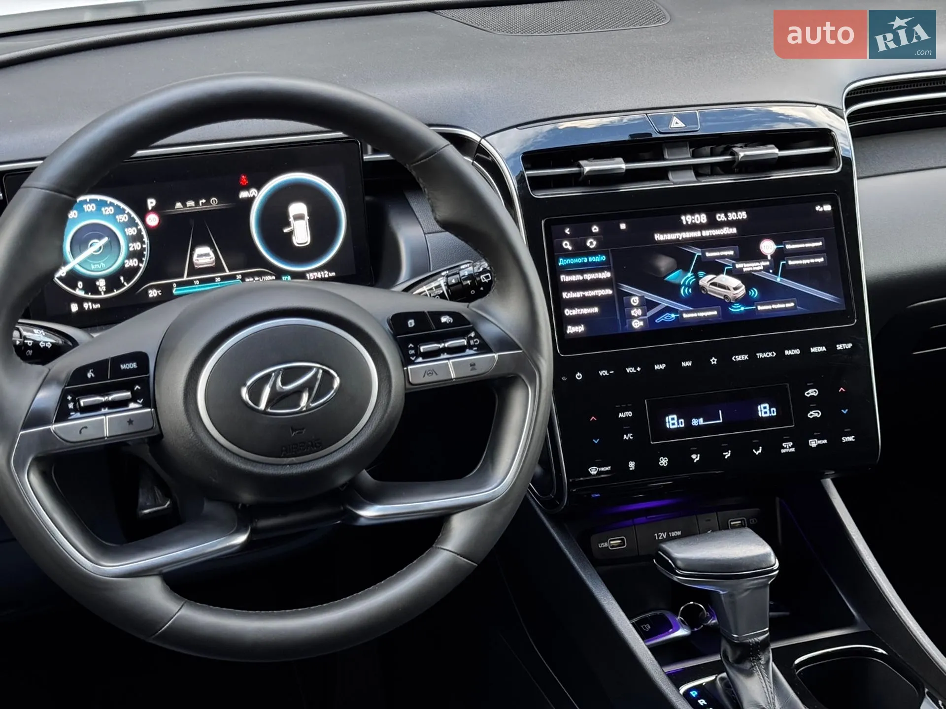 2020 Hyundai Tucson - мініатюра 46
