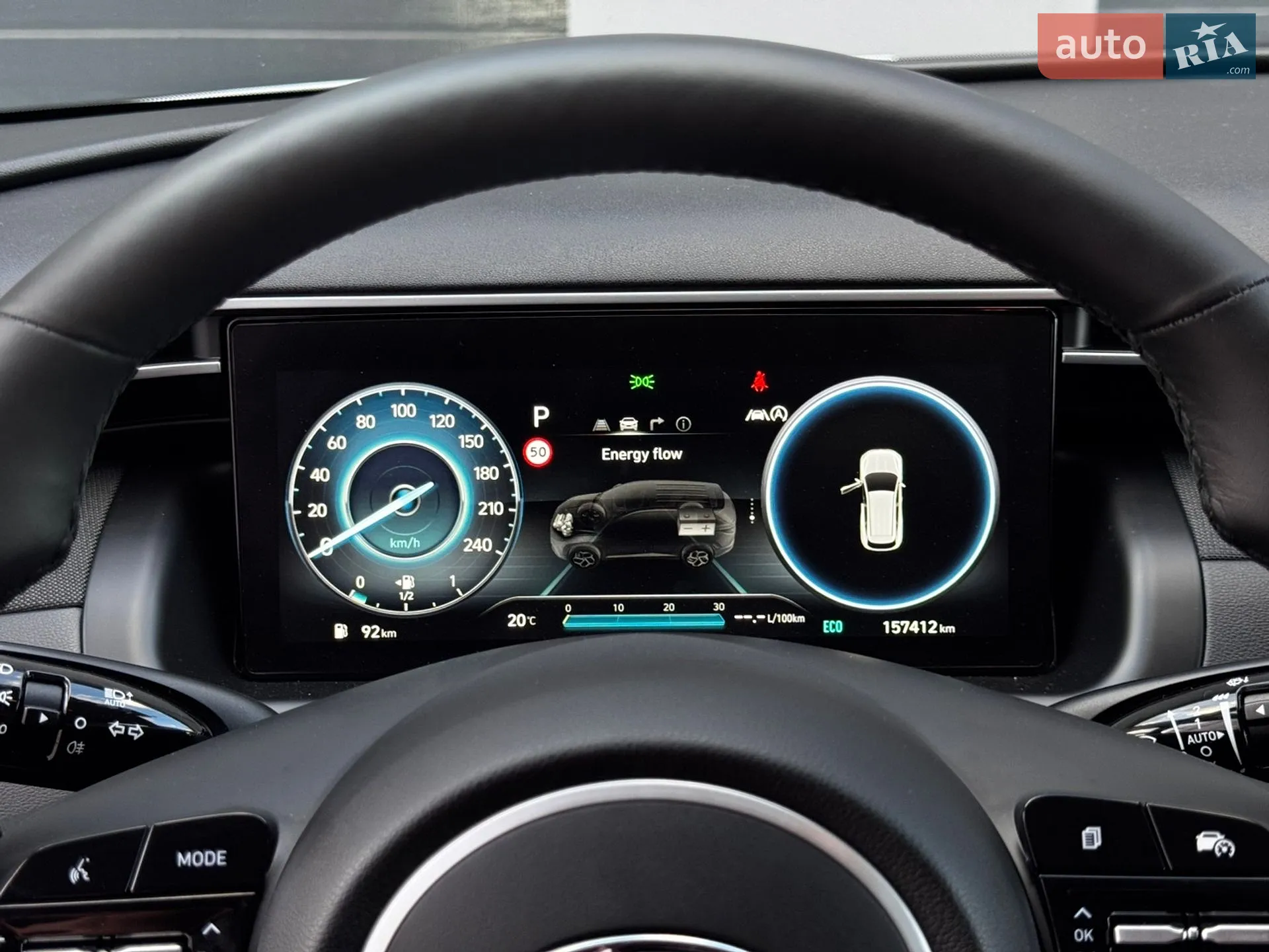 2020 Hyundai Tucson - мініатюра 70