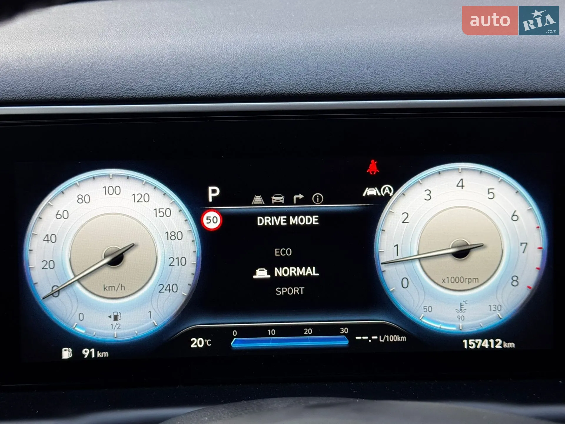 2020 Hyundai Tucson - мініатюра 80