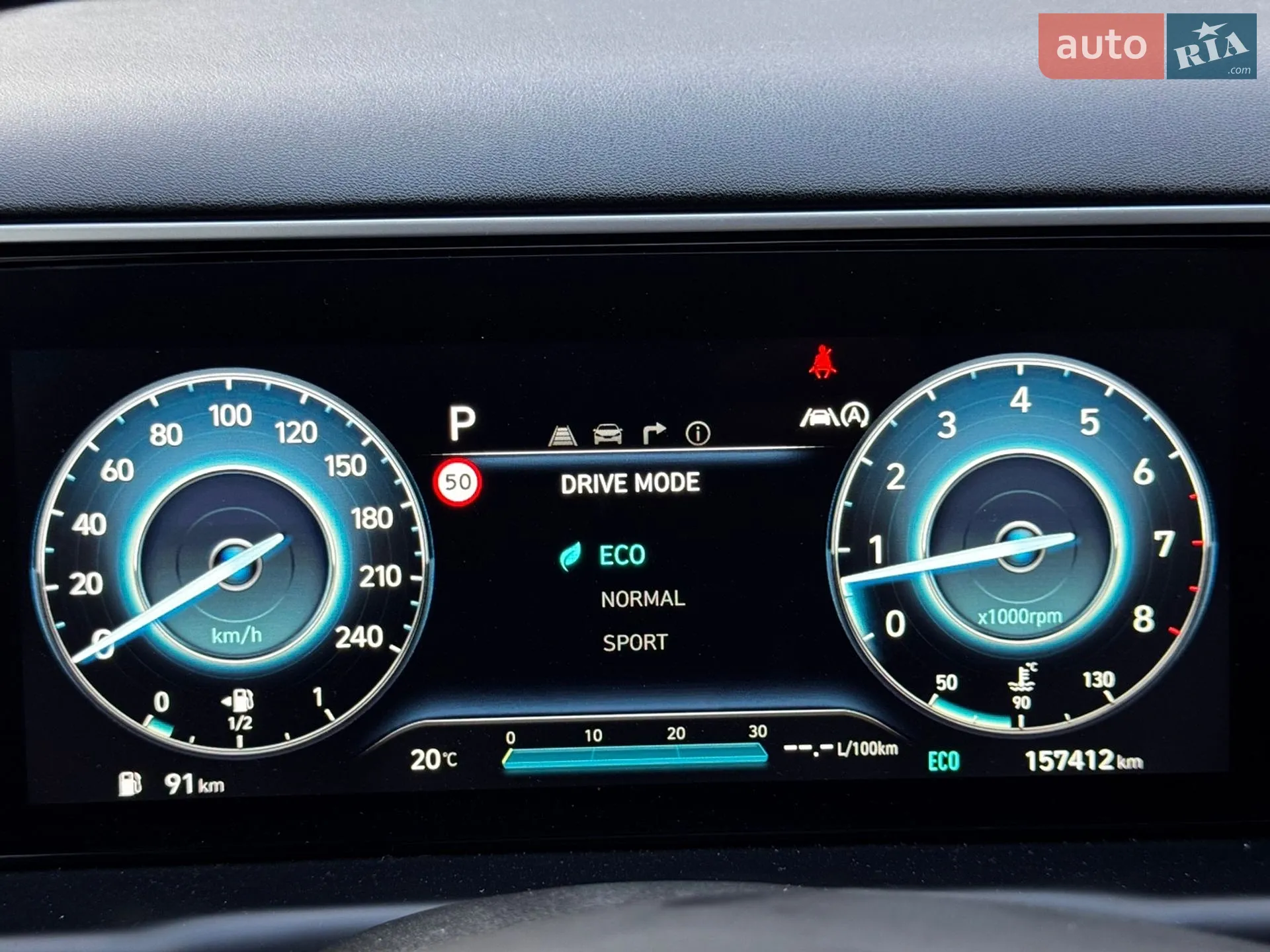 2020 Hyundai Tucson - мініатюра 81