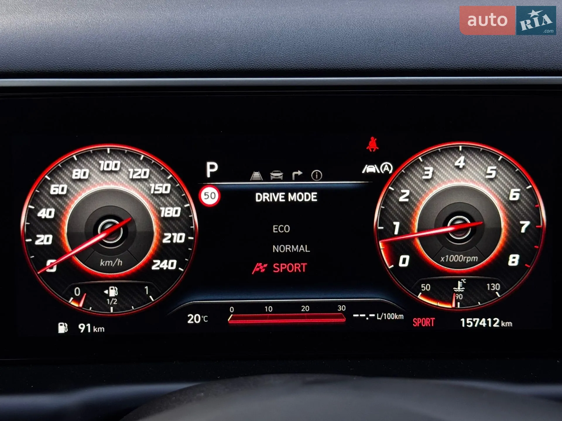 2020 Hyundai Tucson - мініатюра 82