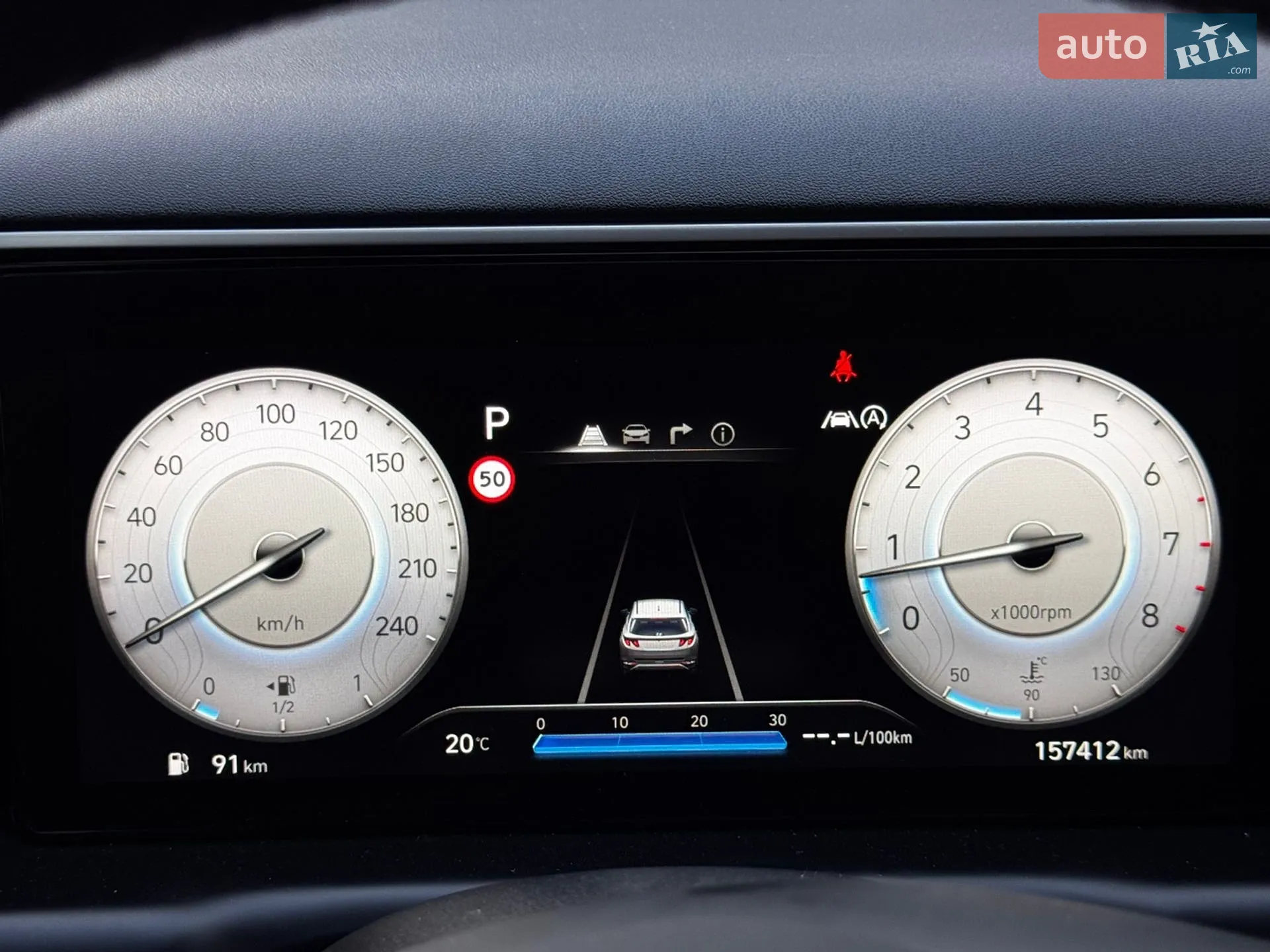 2020 Hyundai Tucson - мініатюра 83