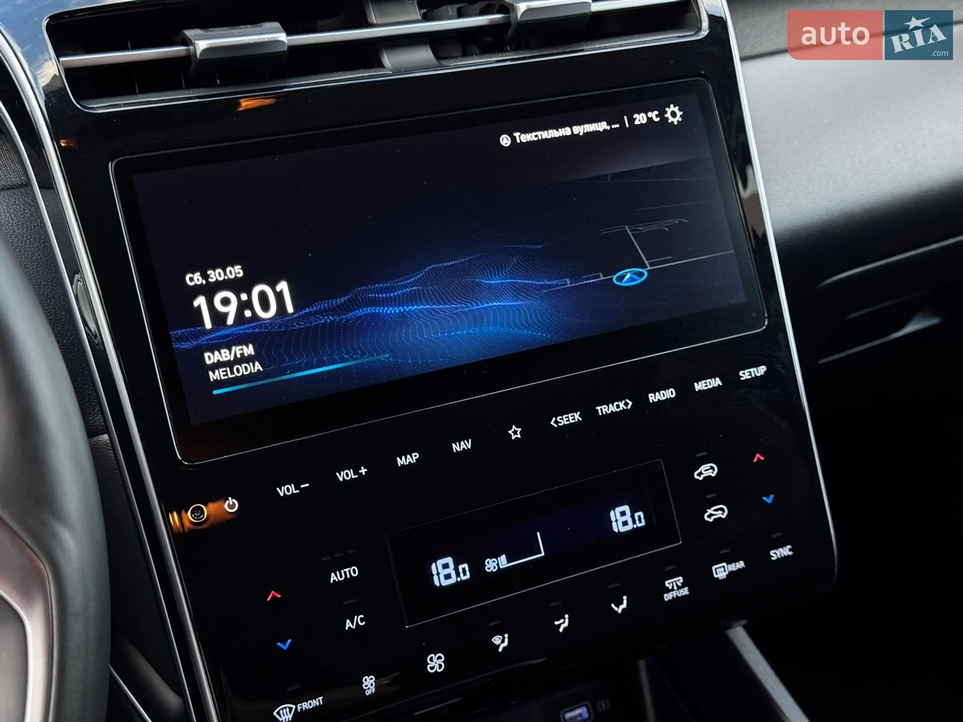2020 Hyundai Tucson - мініатюра 85