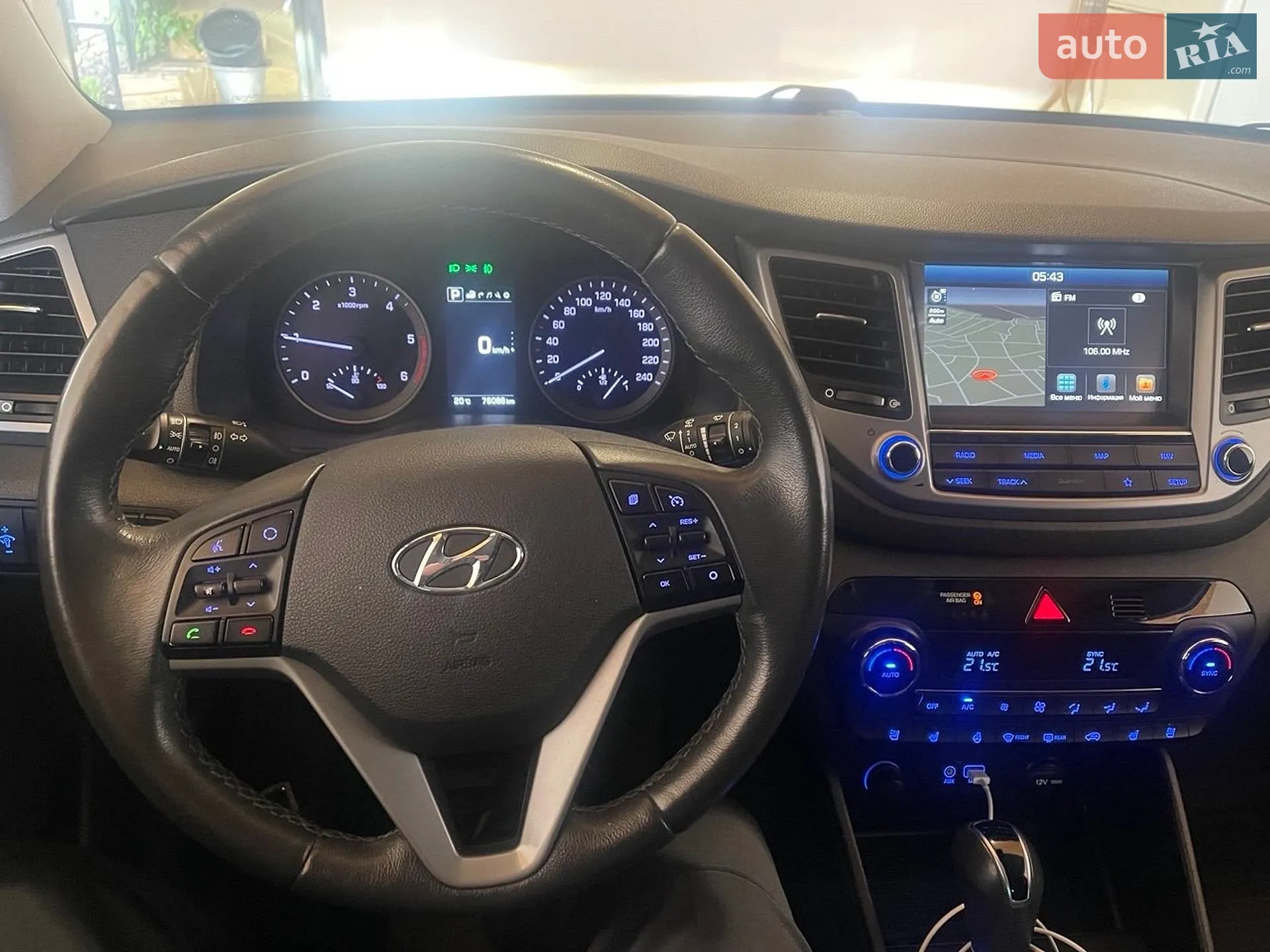 2018 Hyundai Tucson - мініатюра 9
