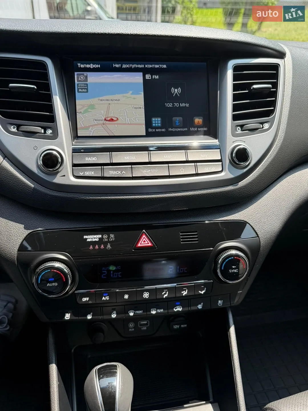 2018 Hyundai Tucson - мініатюра 14