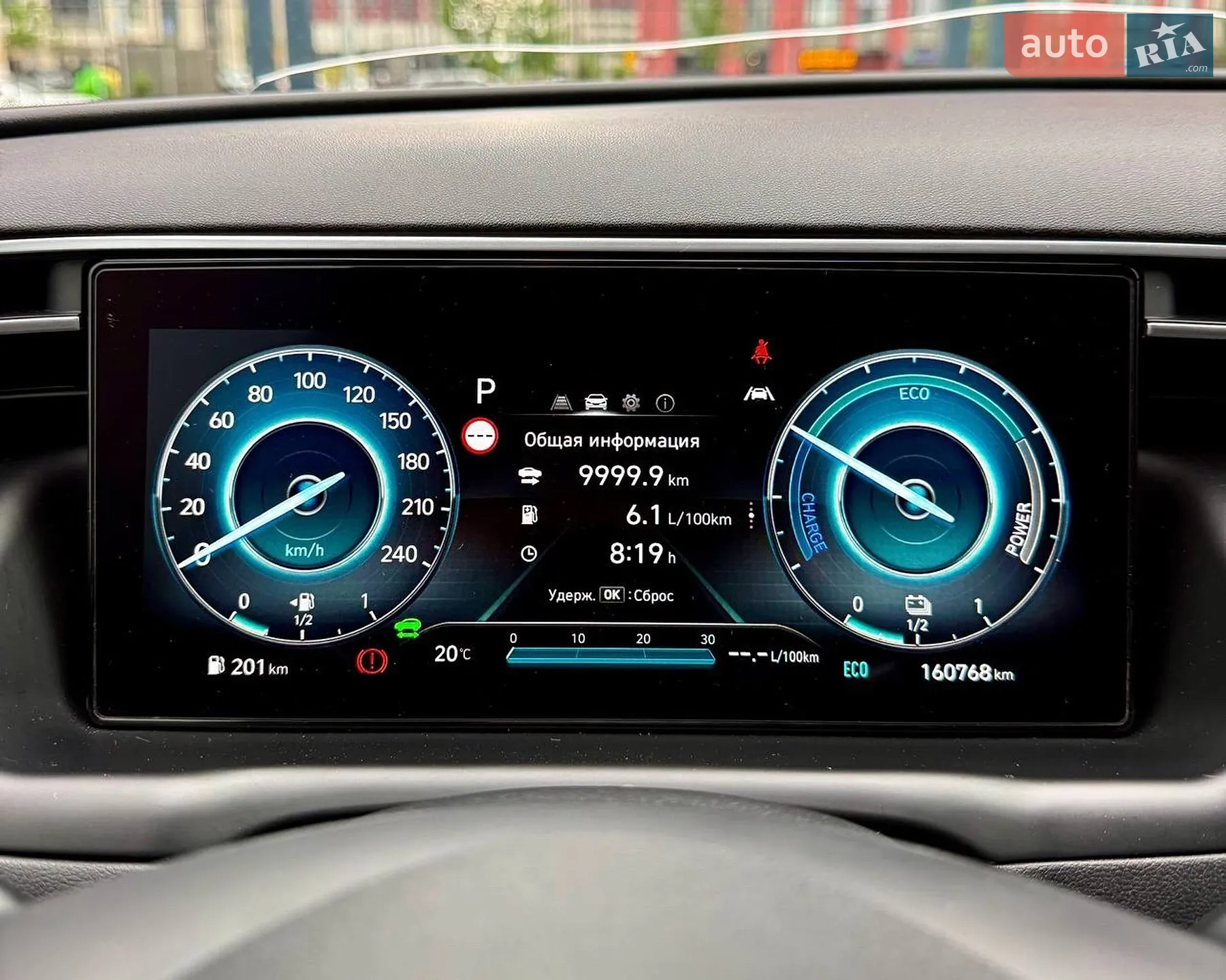 2021 Hyundai Tucson - мініатюра 39