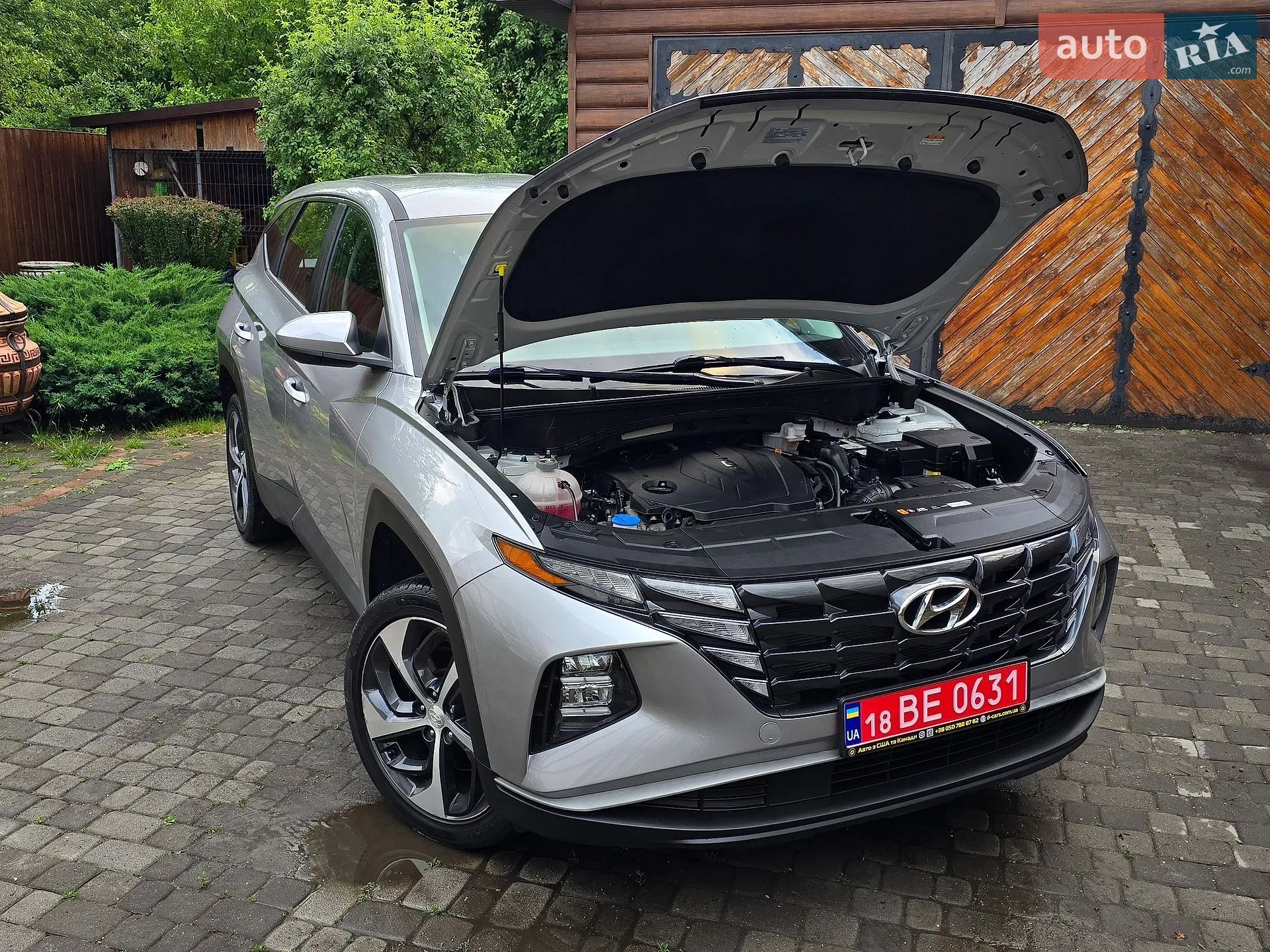 2022 Hyundai Tucson - мініатюра 113
