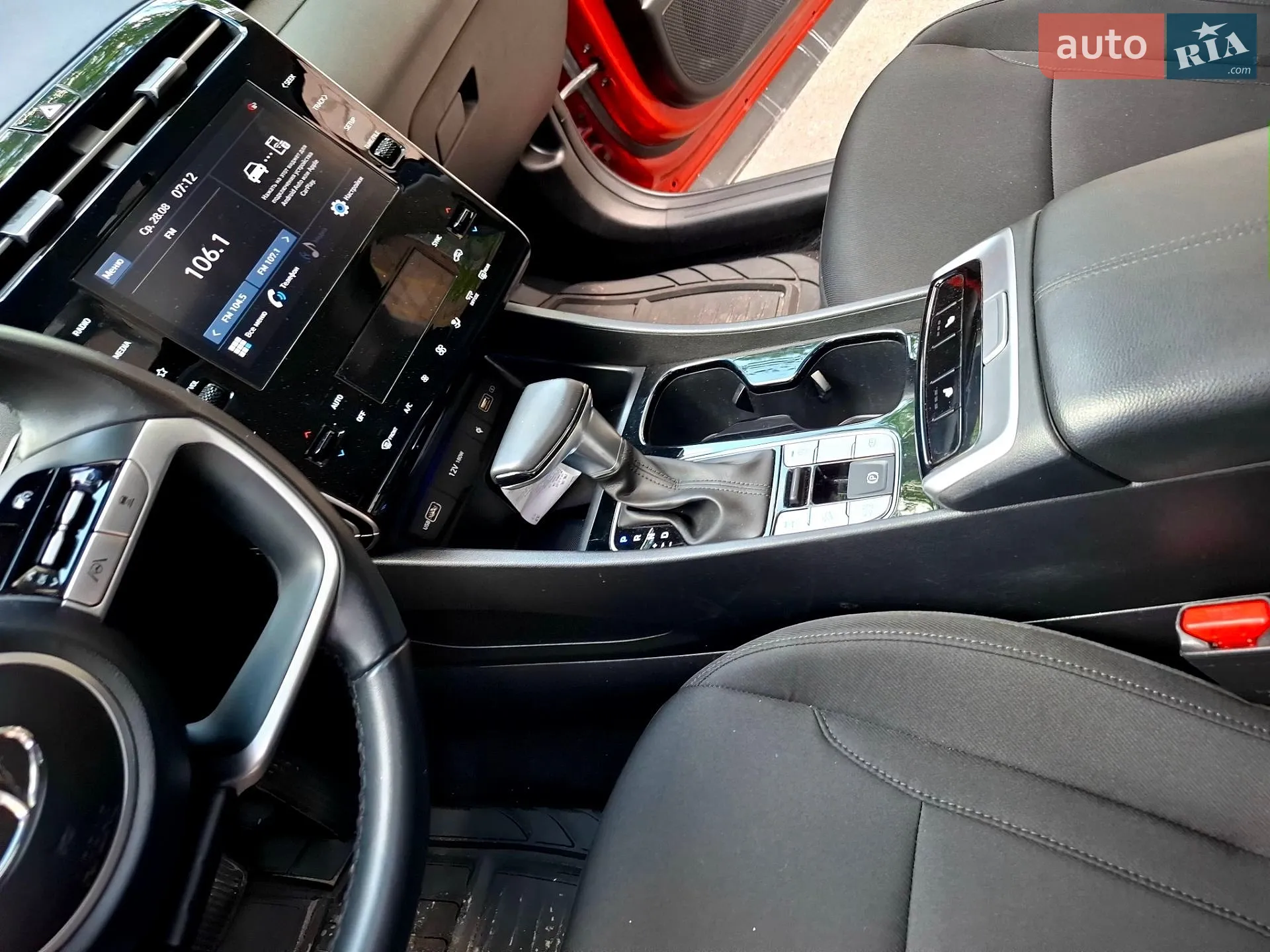 2022 Hyundai Tucson - мініатюра 20