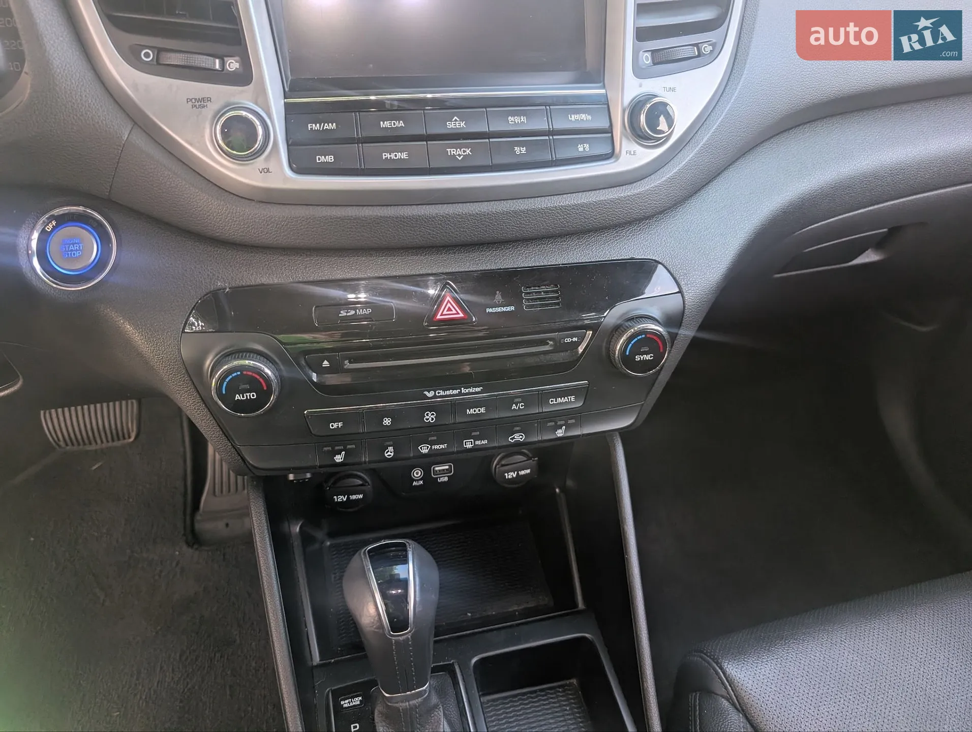 2015 Hyundai Tucson - мініатюра 47