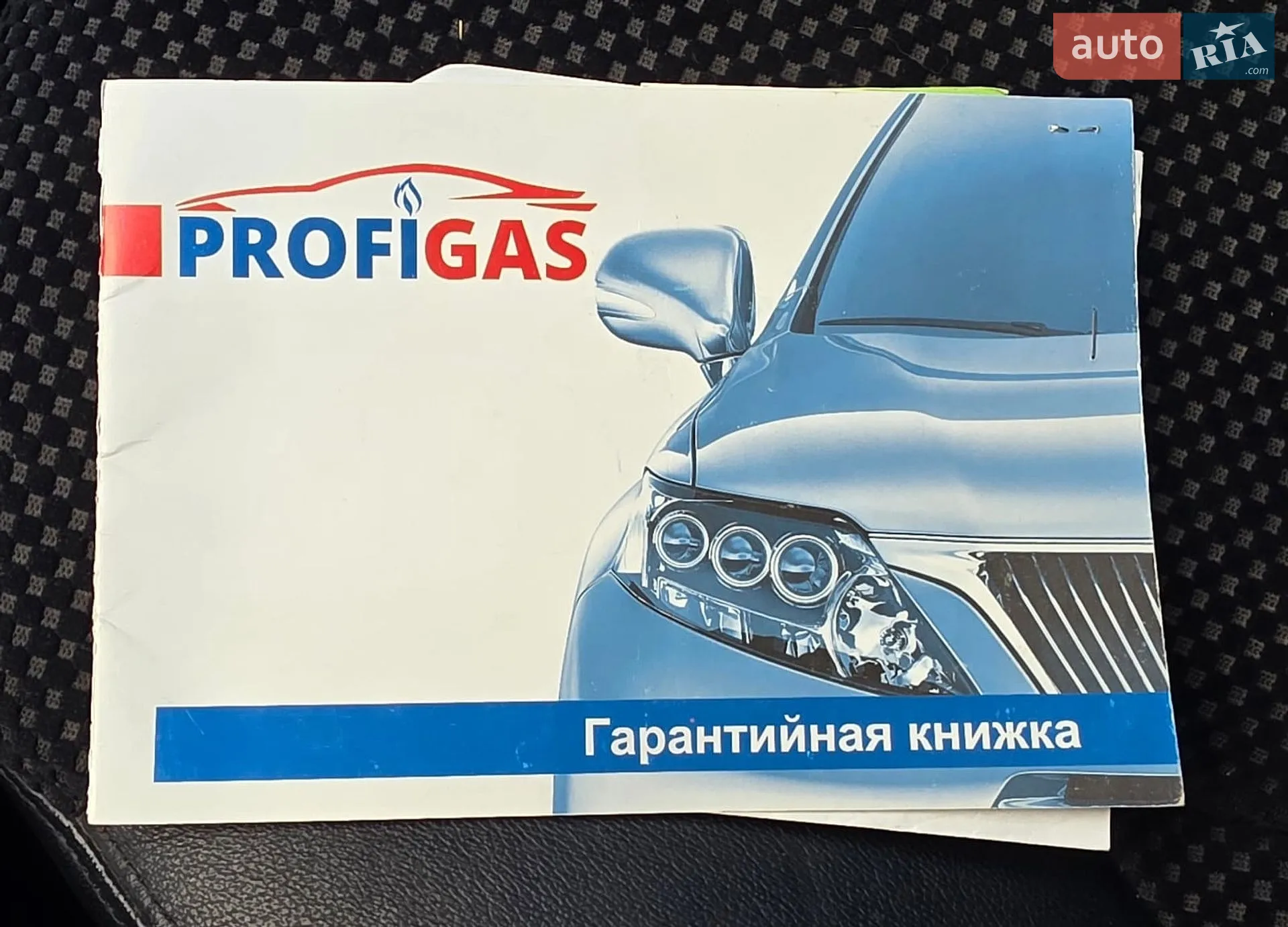 2012 Hyundai Tucson - мініатюра 11