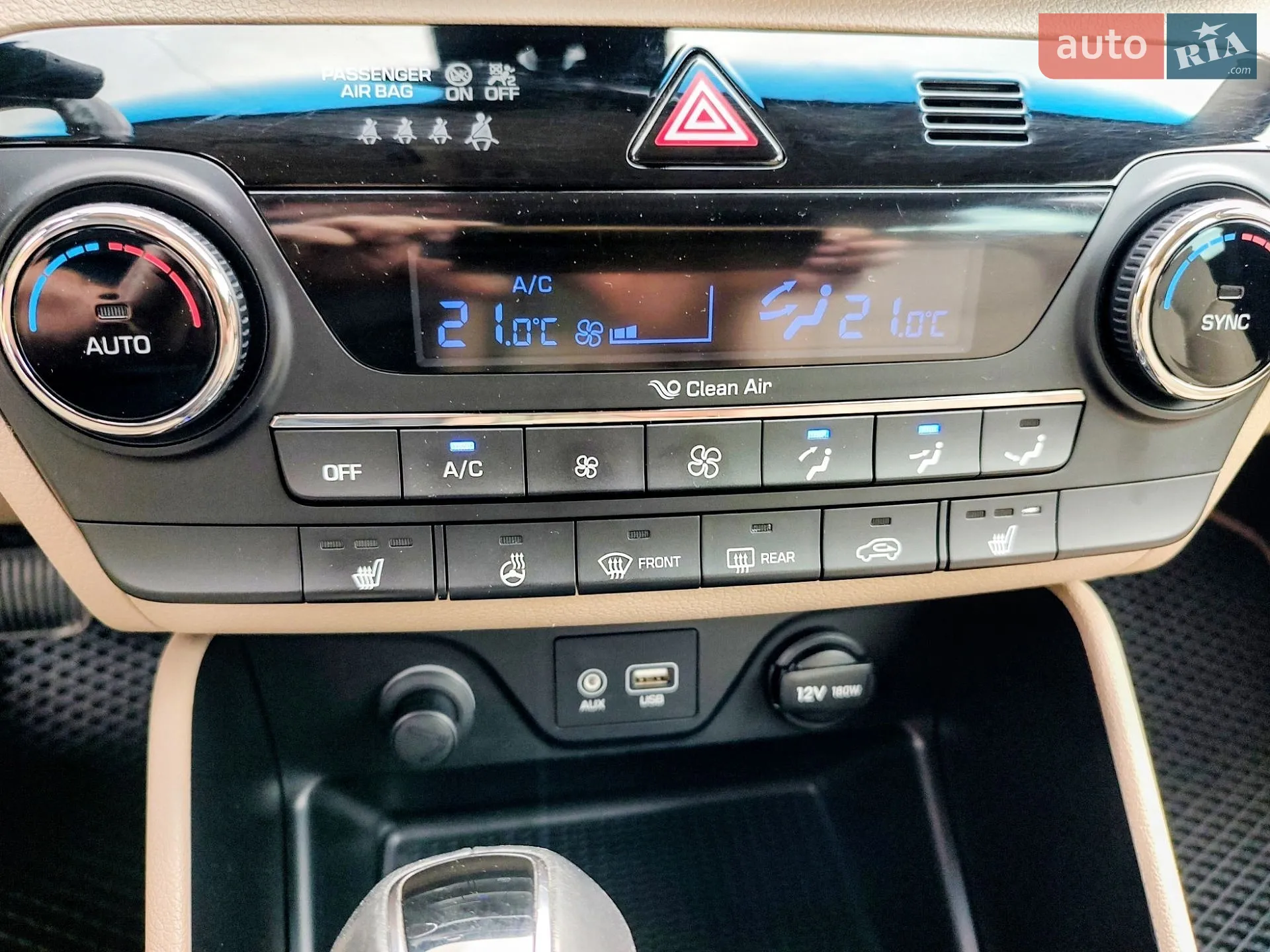 2017 Hyundai Tucson - мініатюра 22