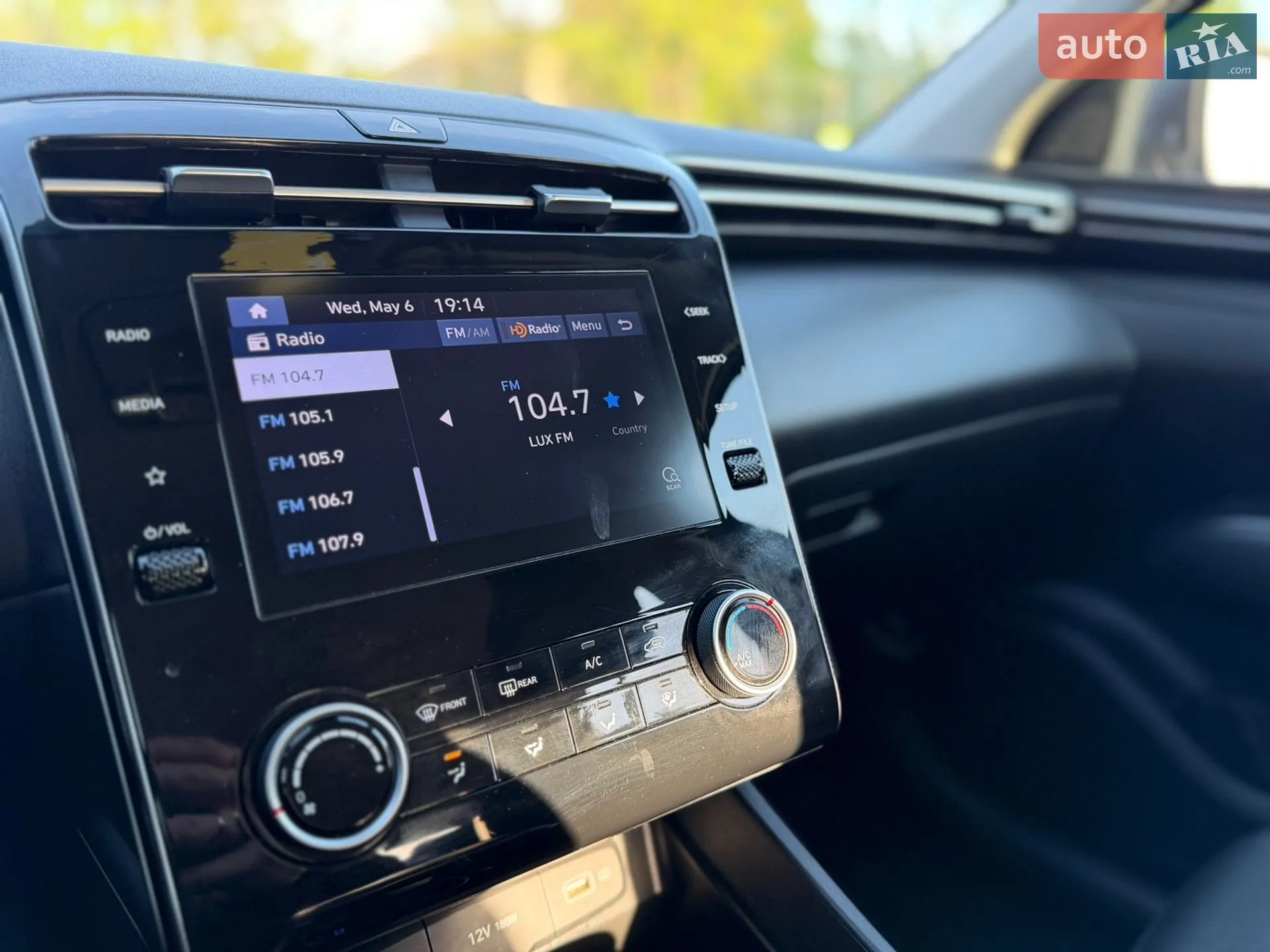 2021 Hyundai Tucson - мініатюра 17