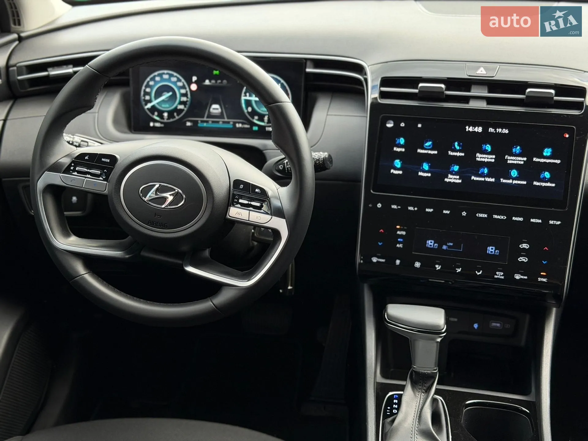 2021 Hyundai Tucson - мініатюра 31