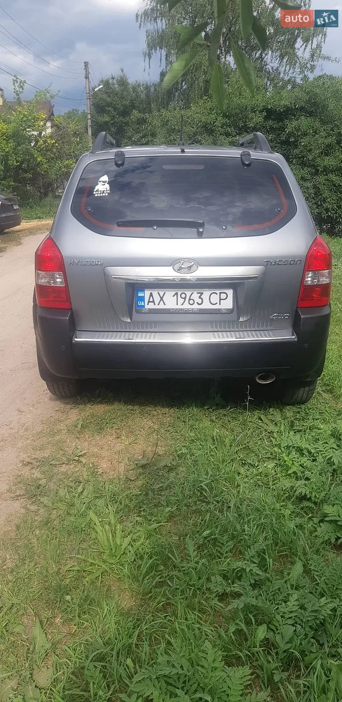 2011 Hyundai Tucson - мініатюра 2