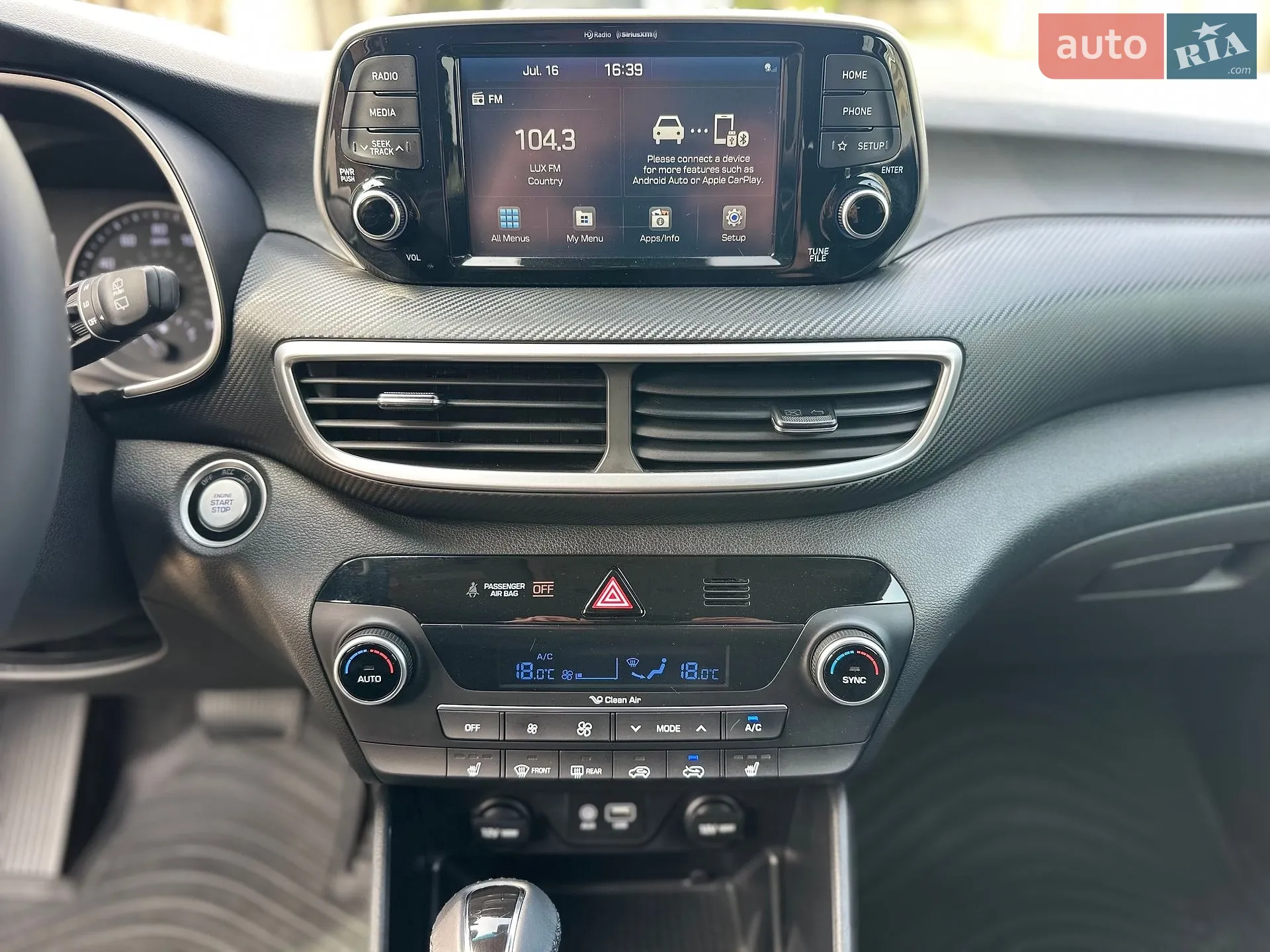 2021 Hyundai Tucson - мініатюра 37