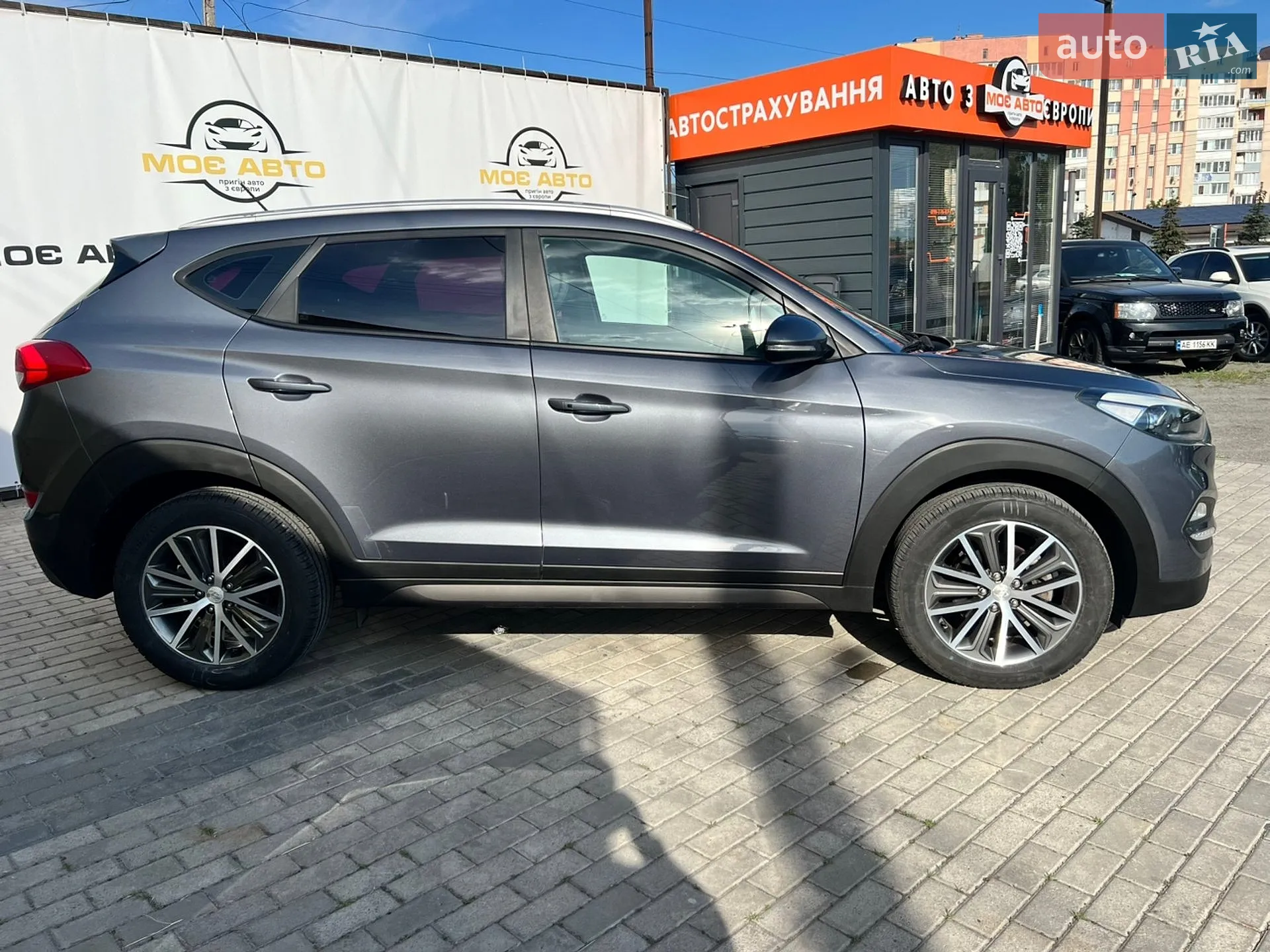 2015 Hyundai Tucson - мініатюра 4
