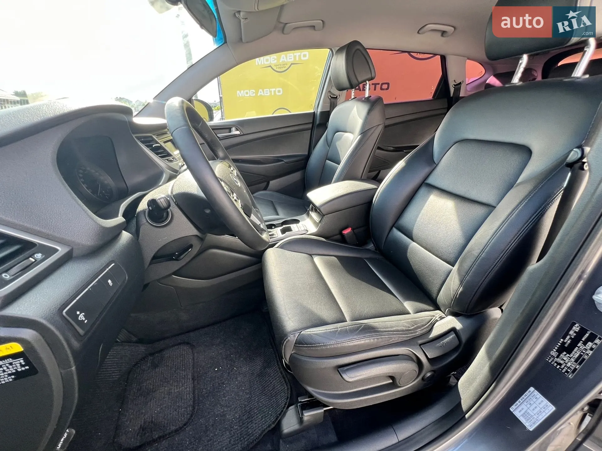 2015 Hyundai Tucson - мініатюра 10