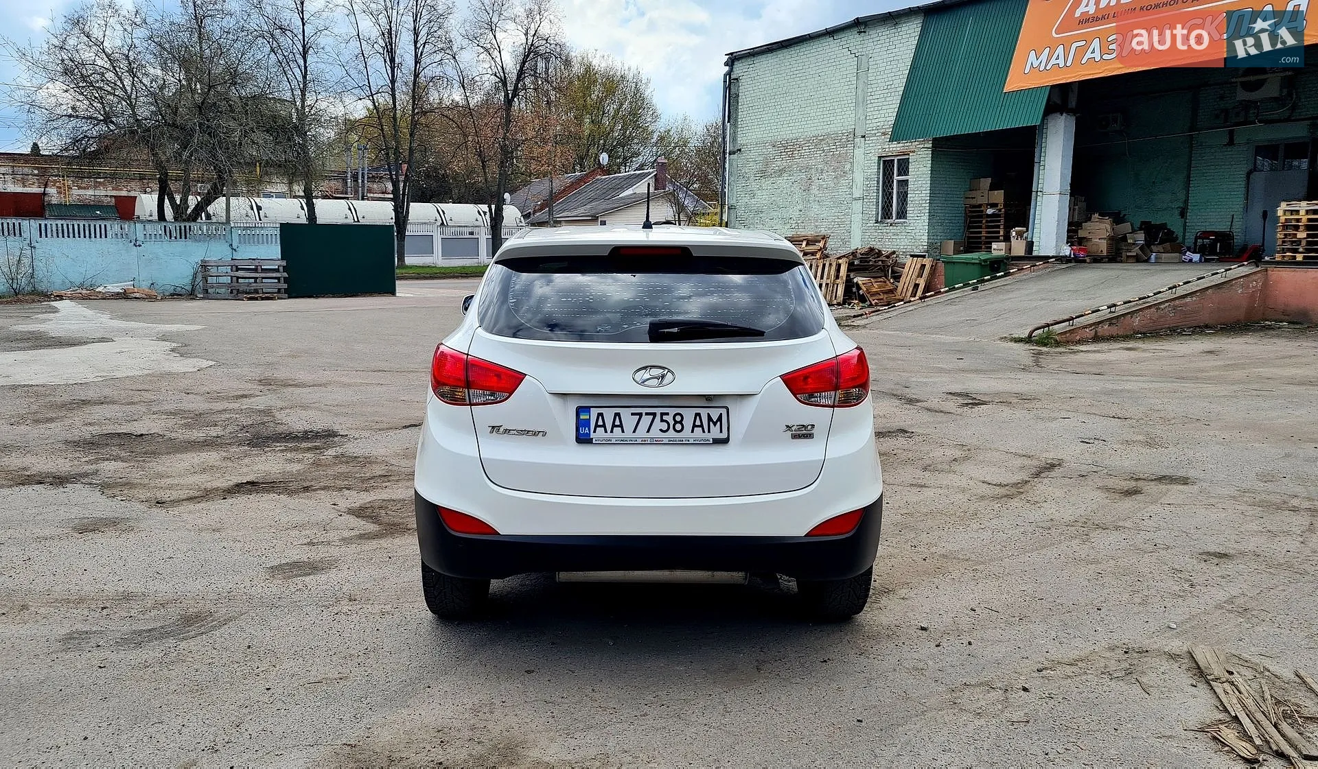 2013 Hyundai Tucson - мініатюра 5