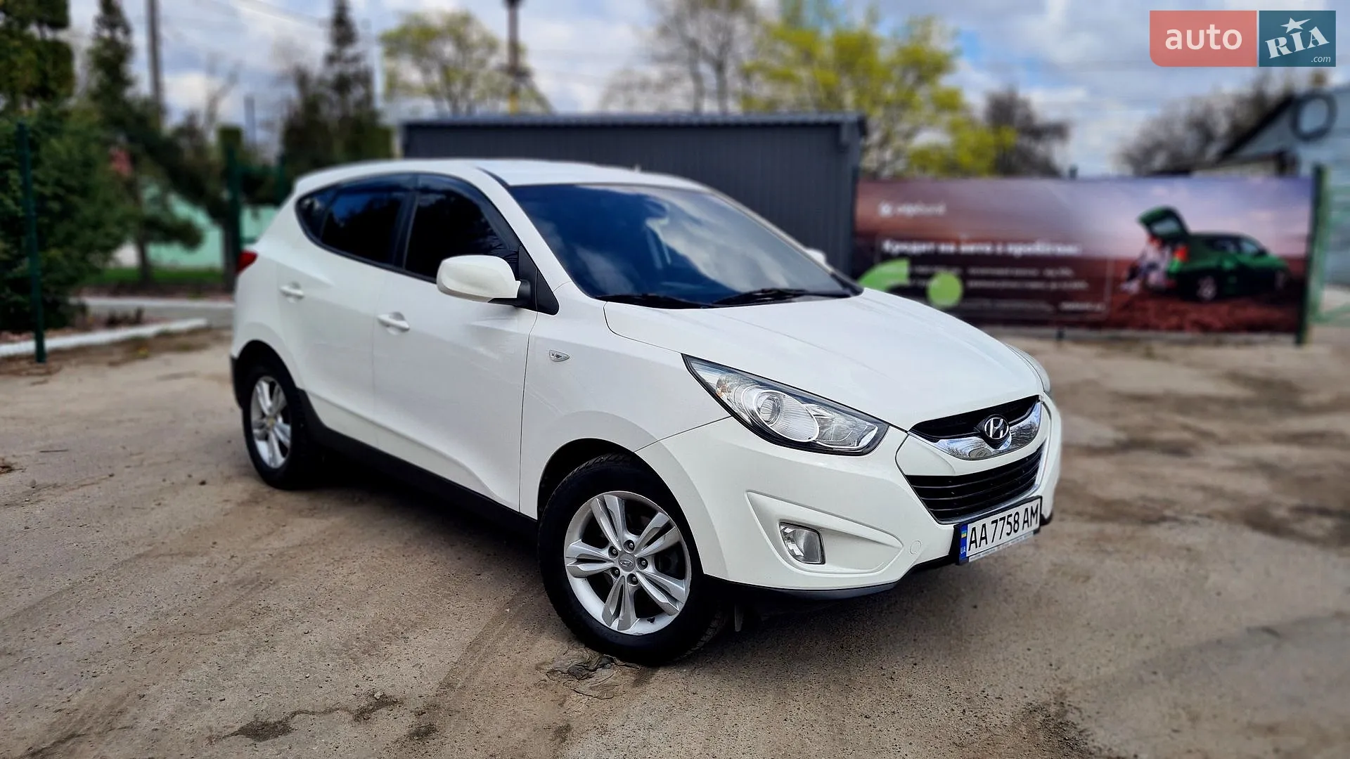 2013 Hyundai Tucson - мініатюра 17