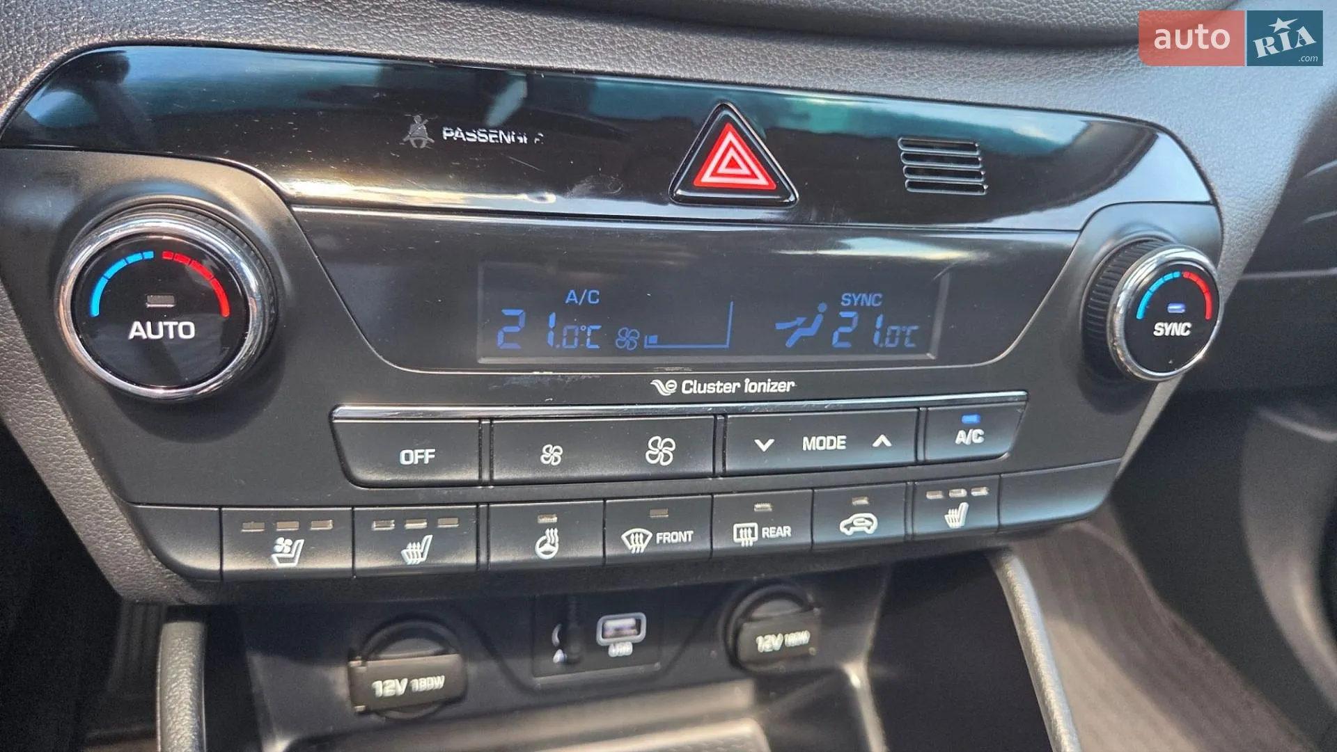 2015 Hyundai Tucson - мініатюра 8