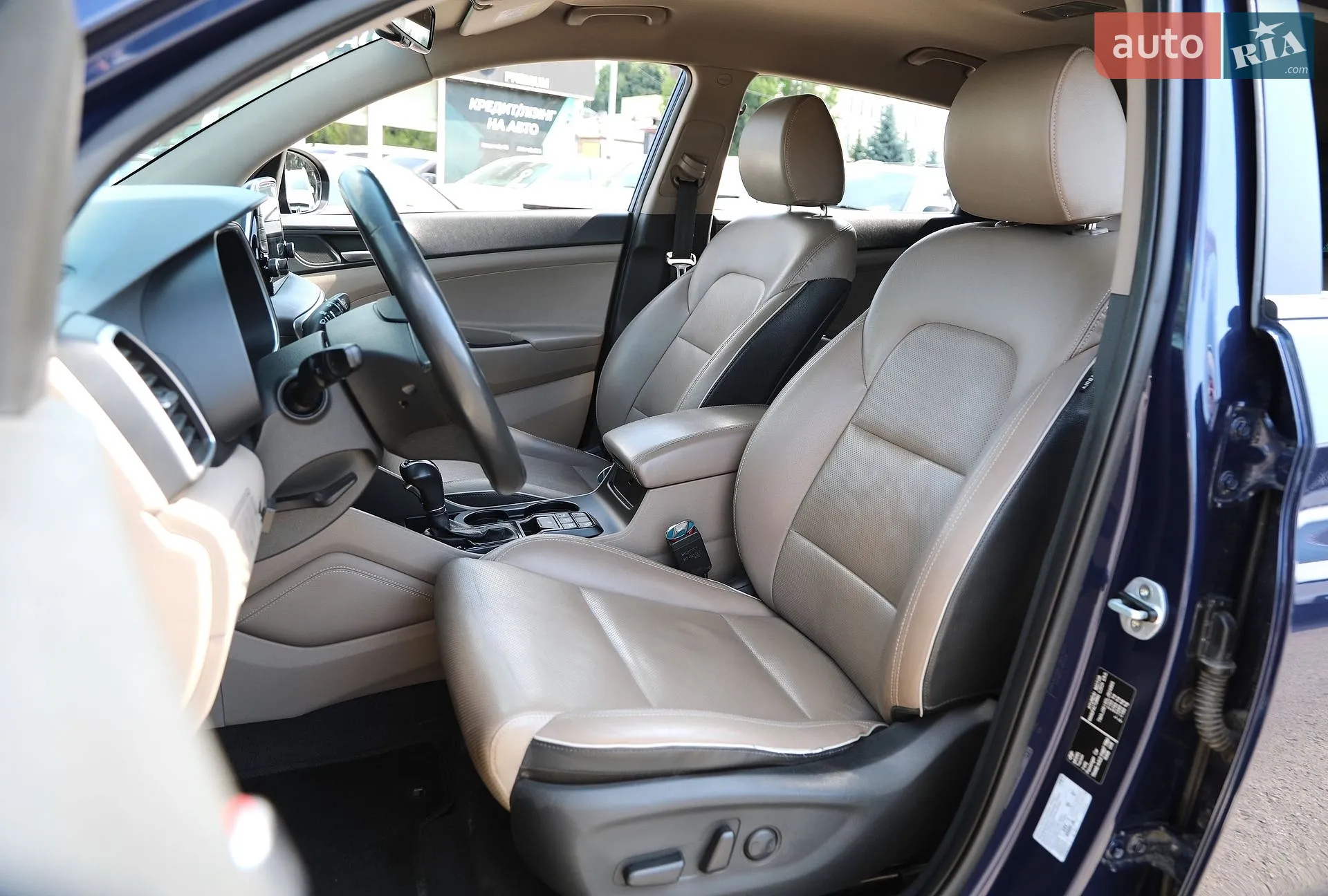 2019 Hyundai Tucson - мініатюра 8