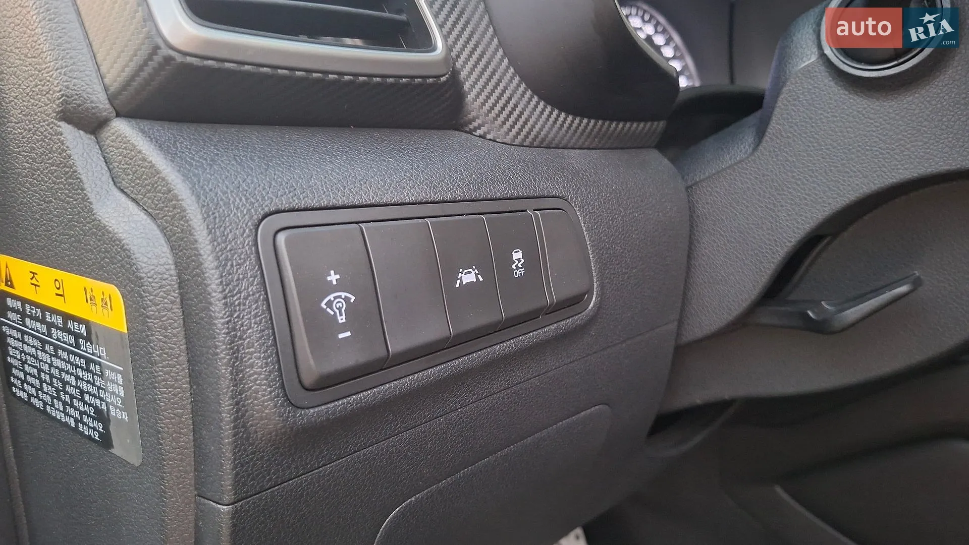 2018 Hyundai Tucson - мініатюра 34