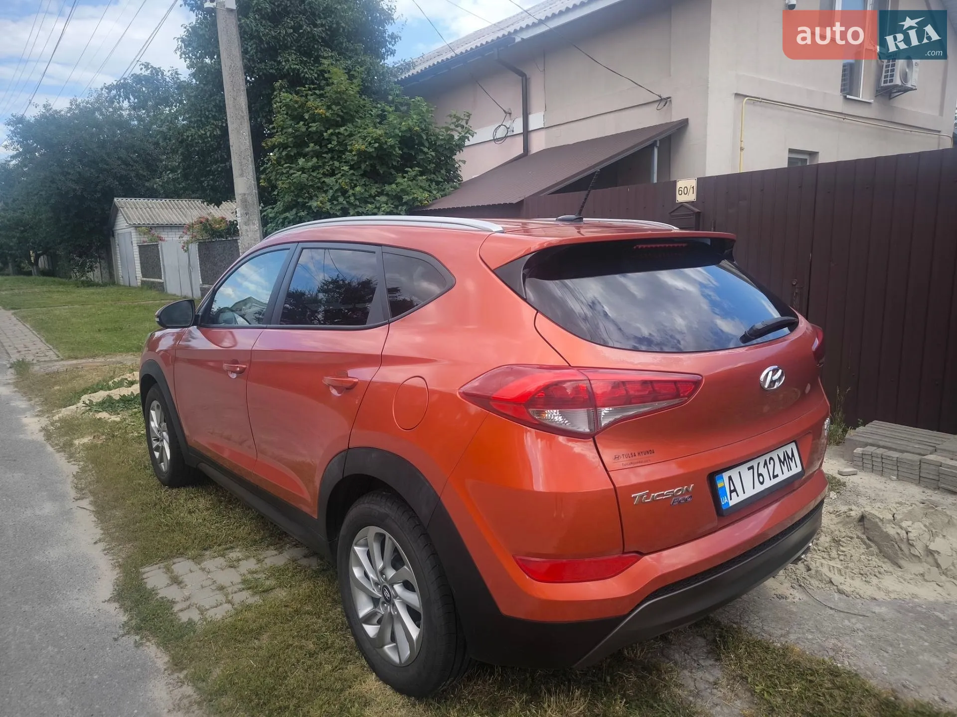 2015 Hyundai Tucson - мініатюра 8