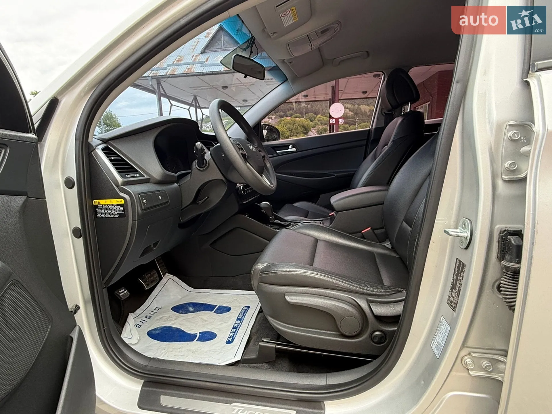 2015 Hyundai Tucson - мініатюра 14