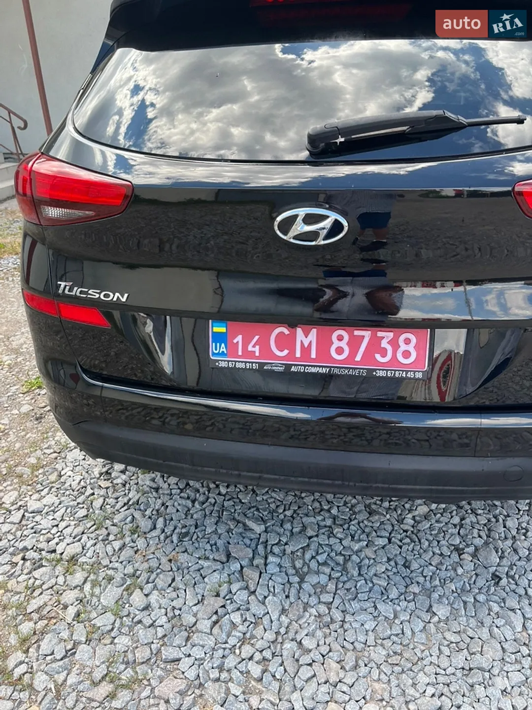2020 Hyundai Tucson - мініатюра 17