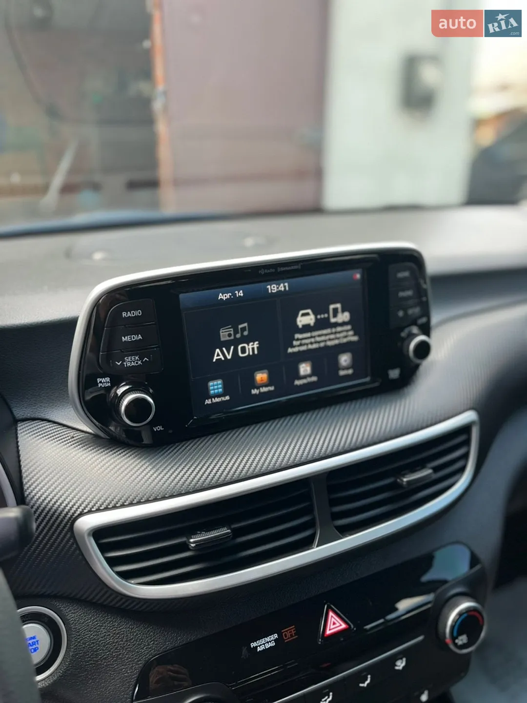 2020 Hyundai Tucson - мініатюра 23