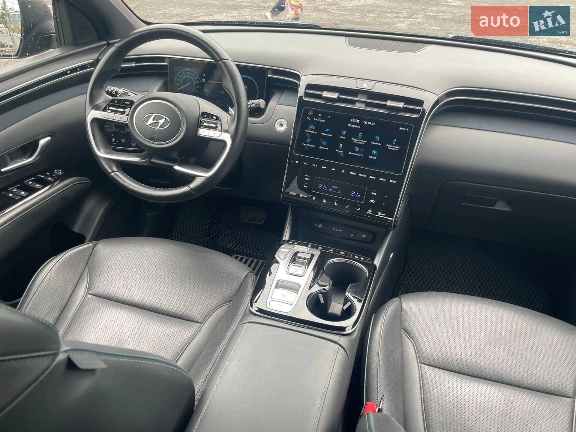 2022 Hyundai Tucson - мініатюра 19