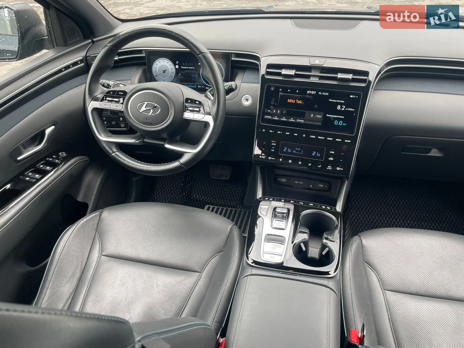2022 Hyundai Tucson - мініатюра 20