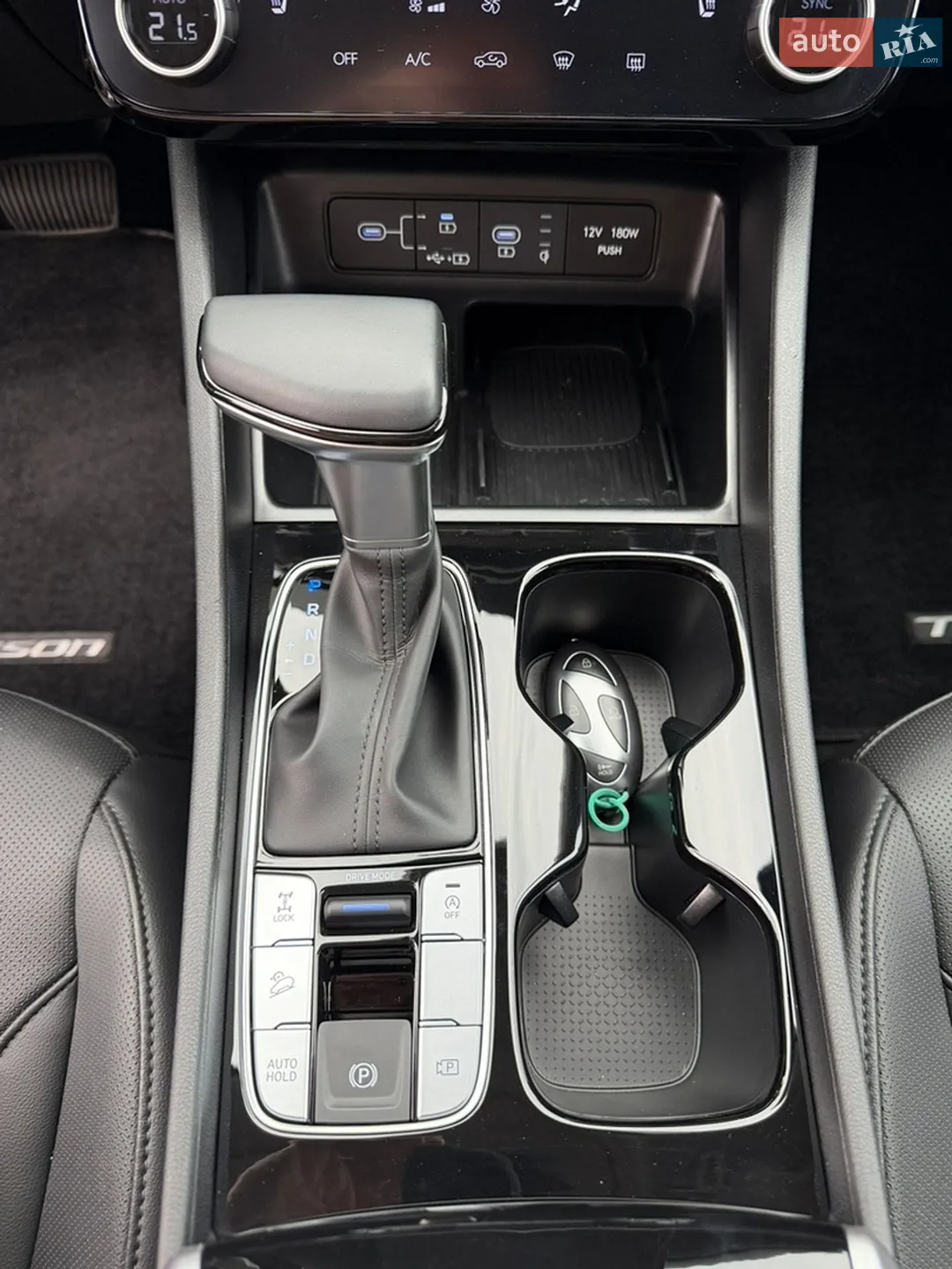 2025 Hyundai Tucson - мініатюра 18