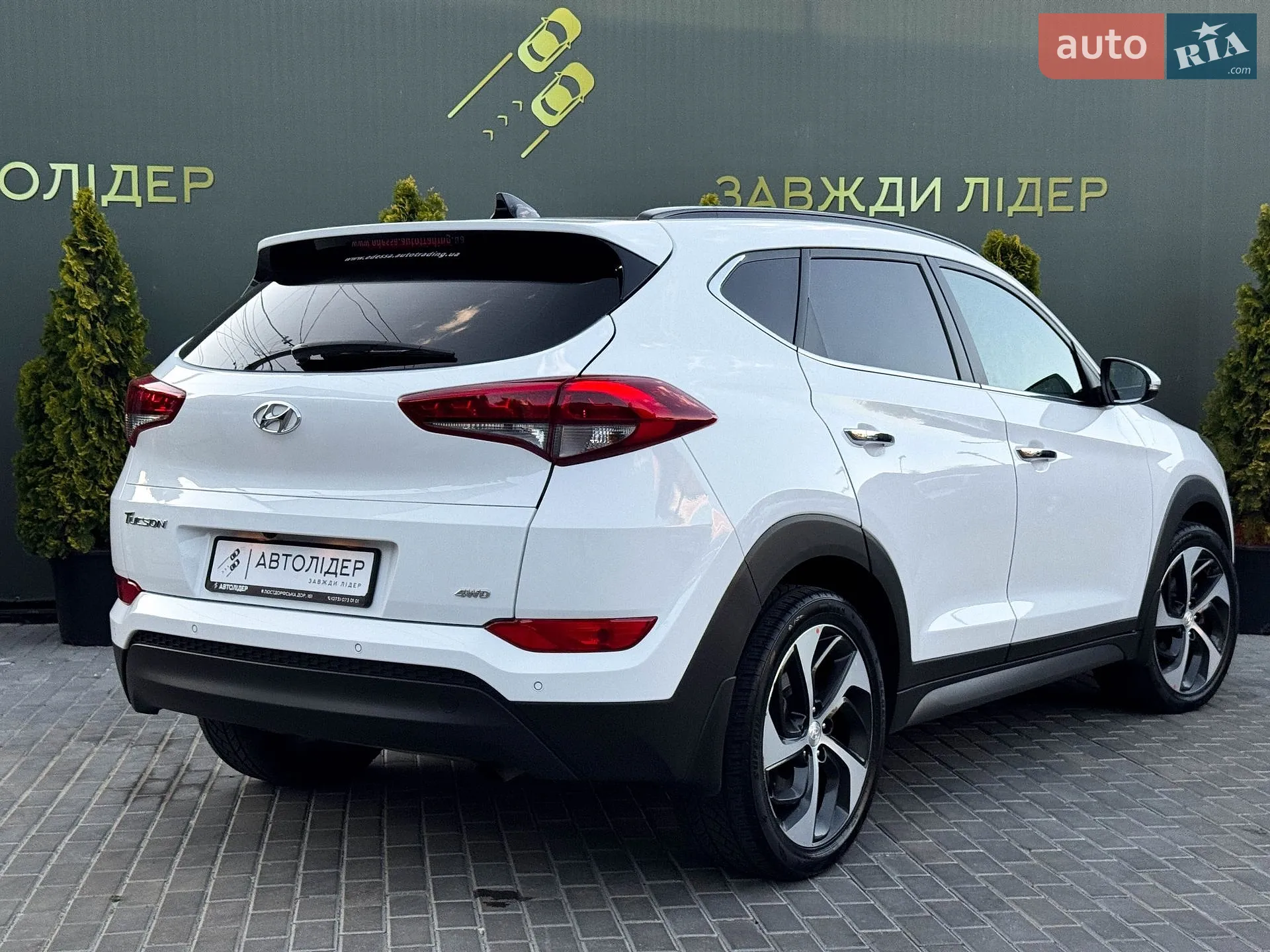 2016 Hyundai Tucson - мініатюра 3
