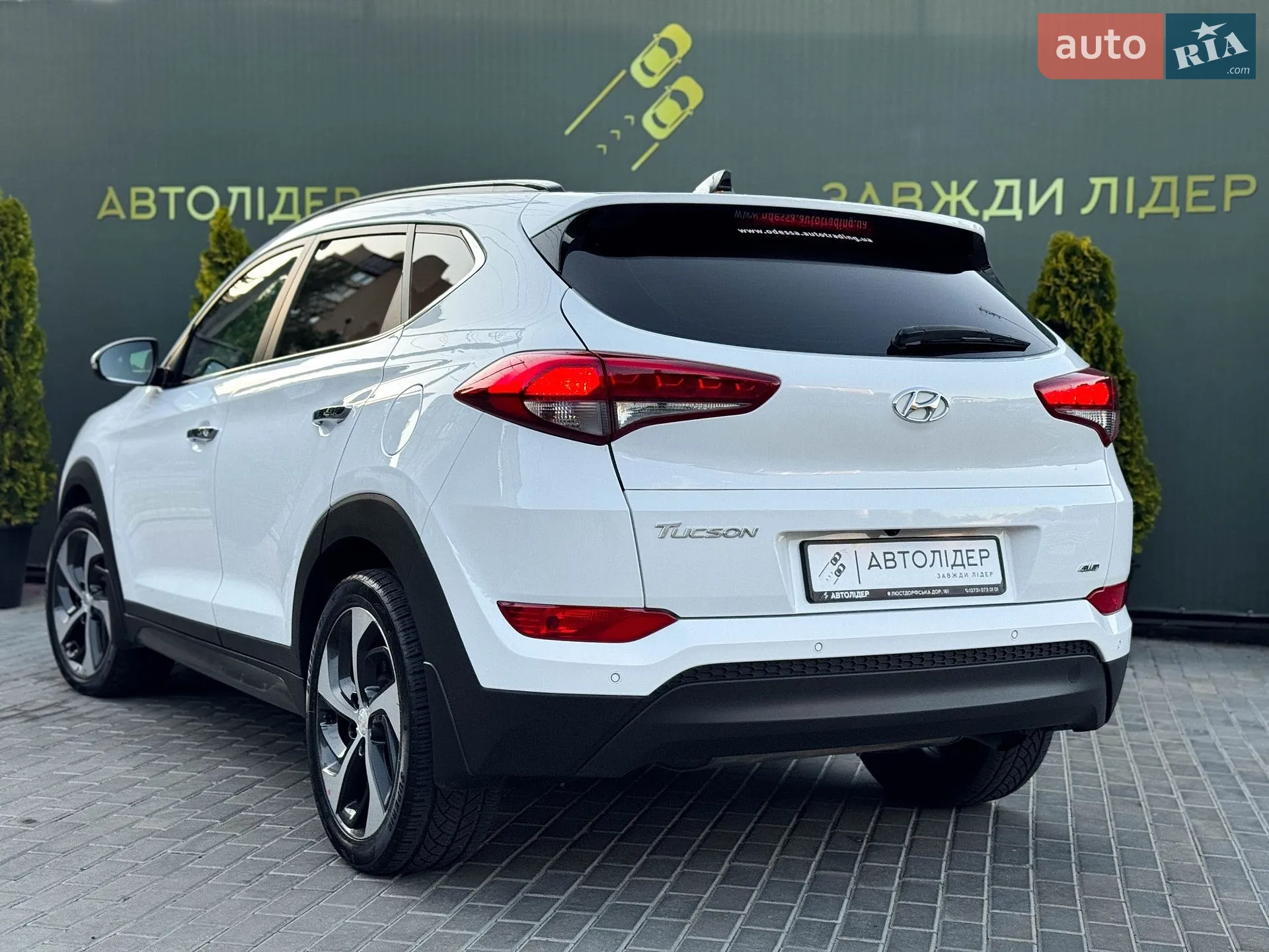 2016 Hyundai Tucson - мініатюра 13