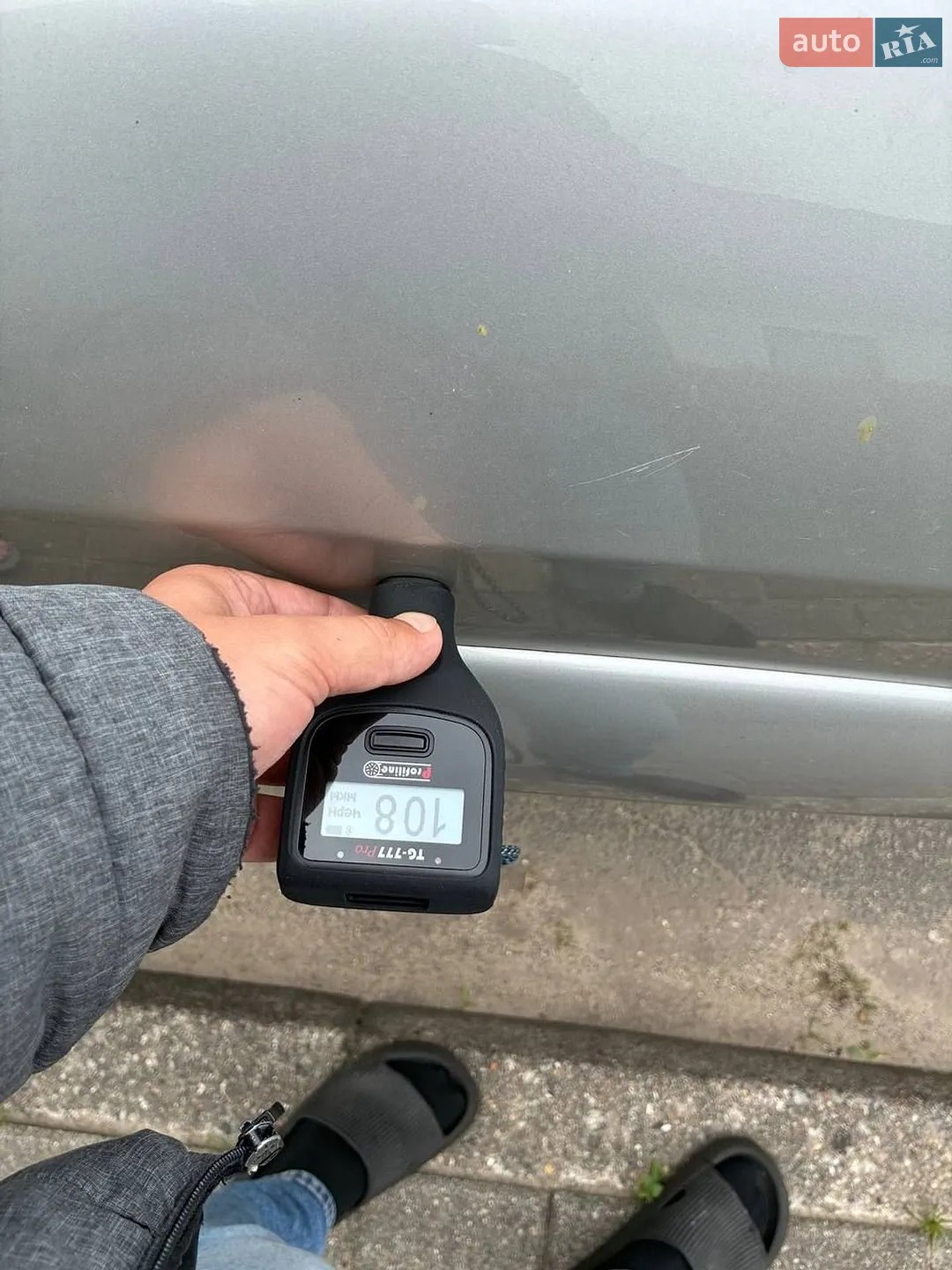 Hyundai Tucson 2008 VIN KMHJN81B69U950384 фото оголошення 6 з 29