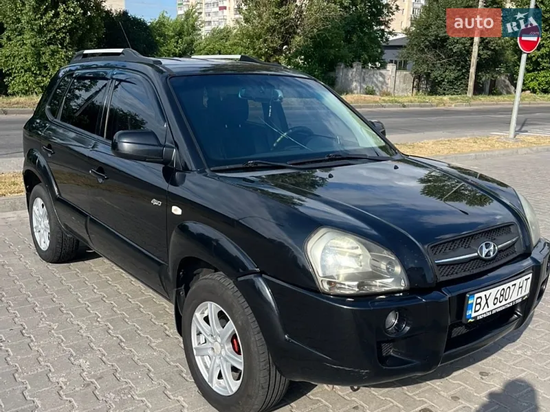 Hyundai Tucson