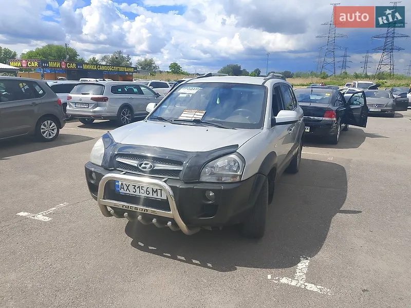 Hyundai Tucson 2010