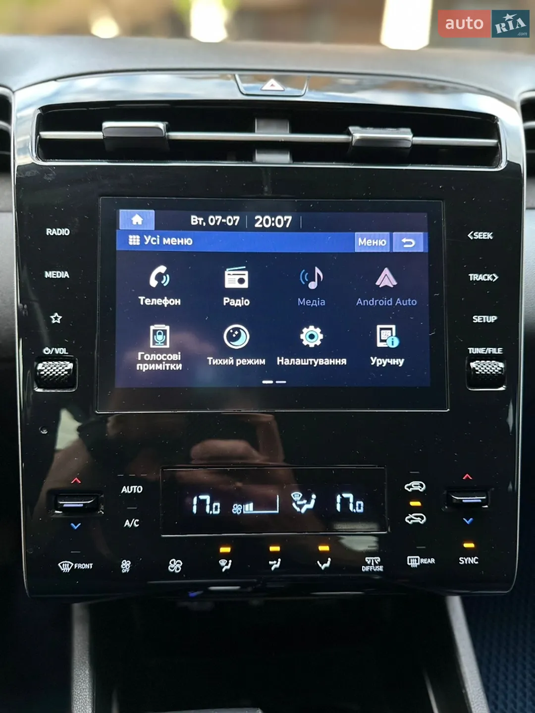 2023 Hyundai Tucson - мініатюра 36