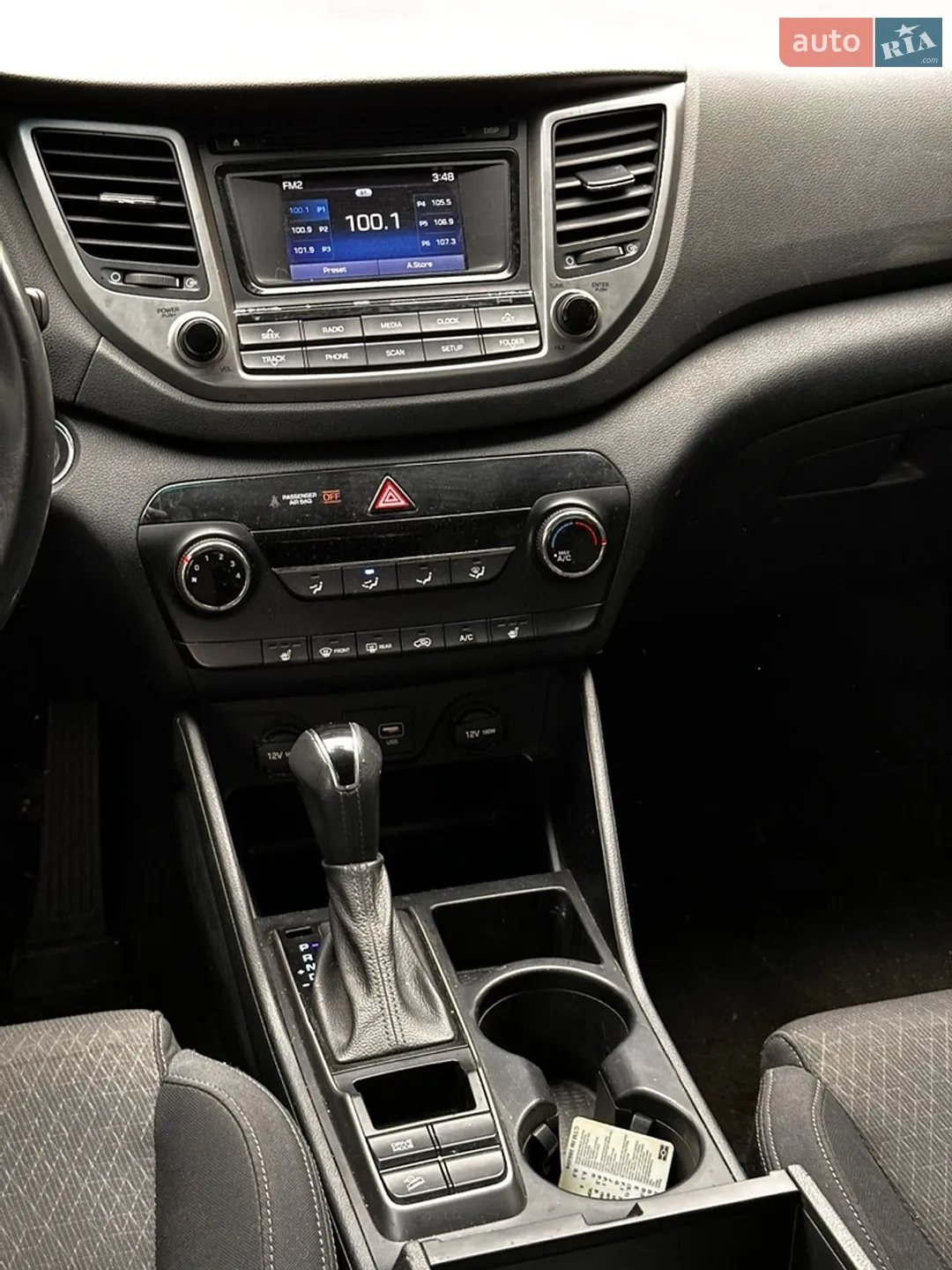 2016 Hyundai Tucson - мініатюра 12
