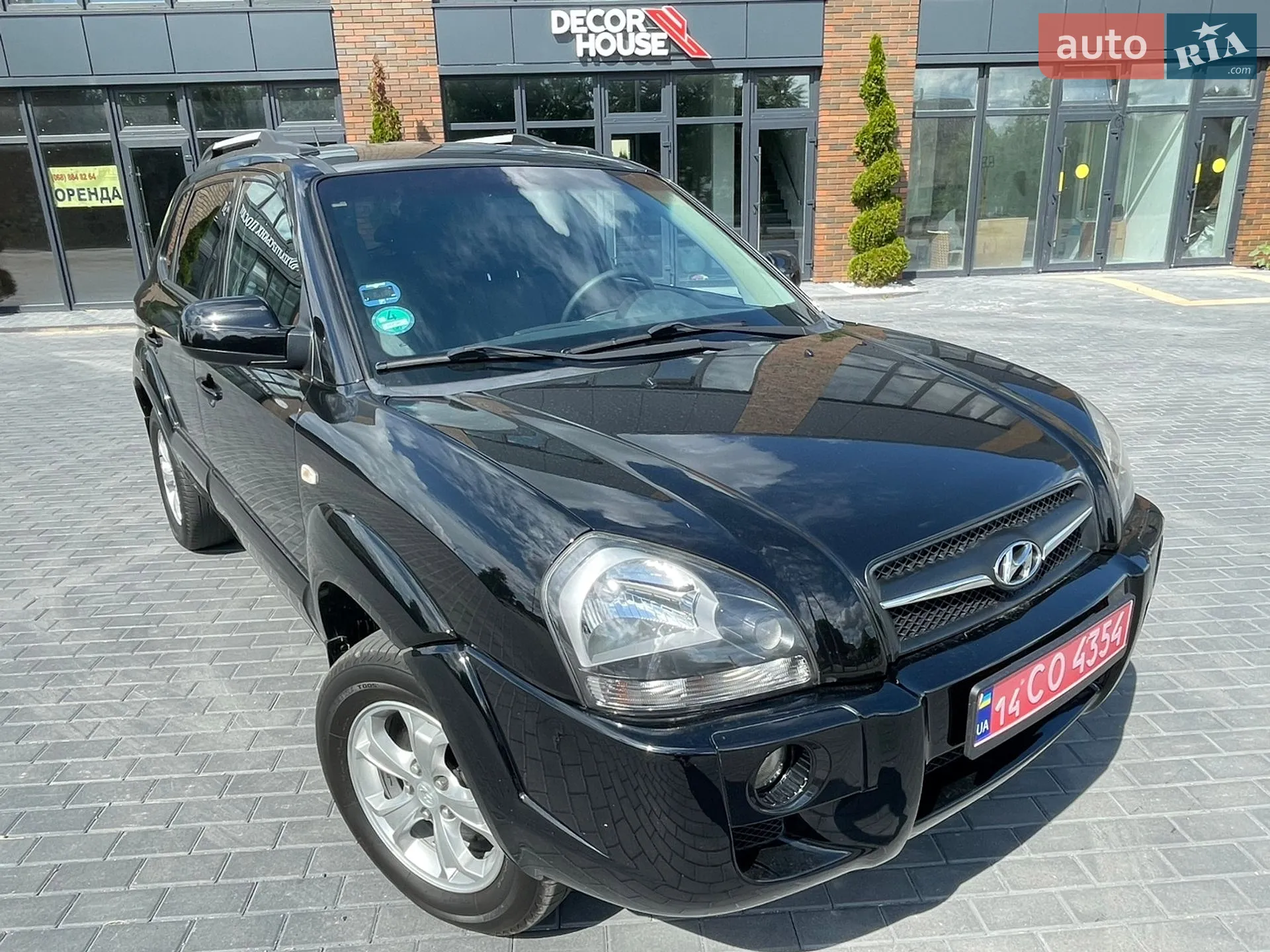 2010 Hyundai Tucson - мініатюра 16