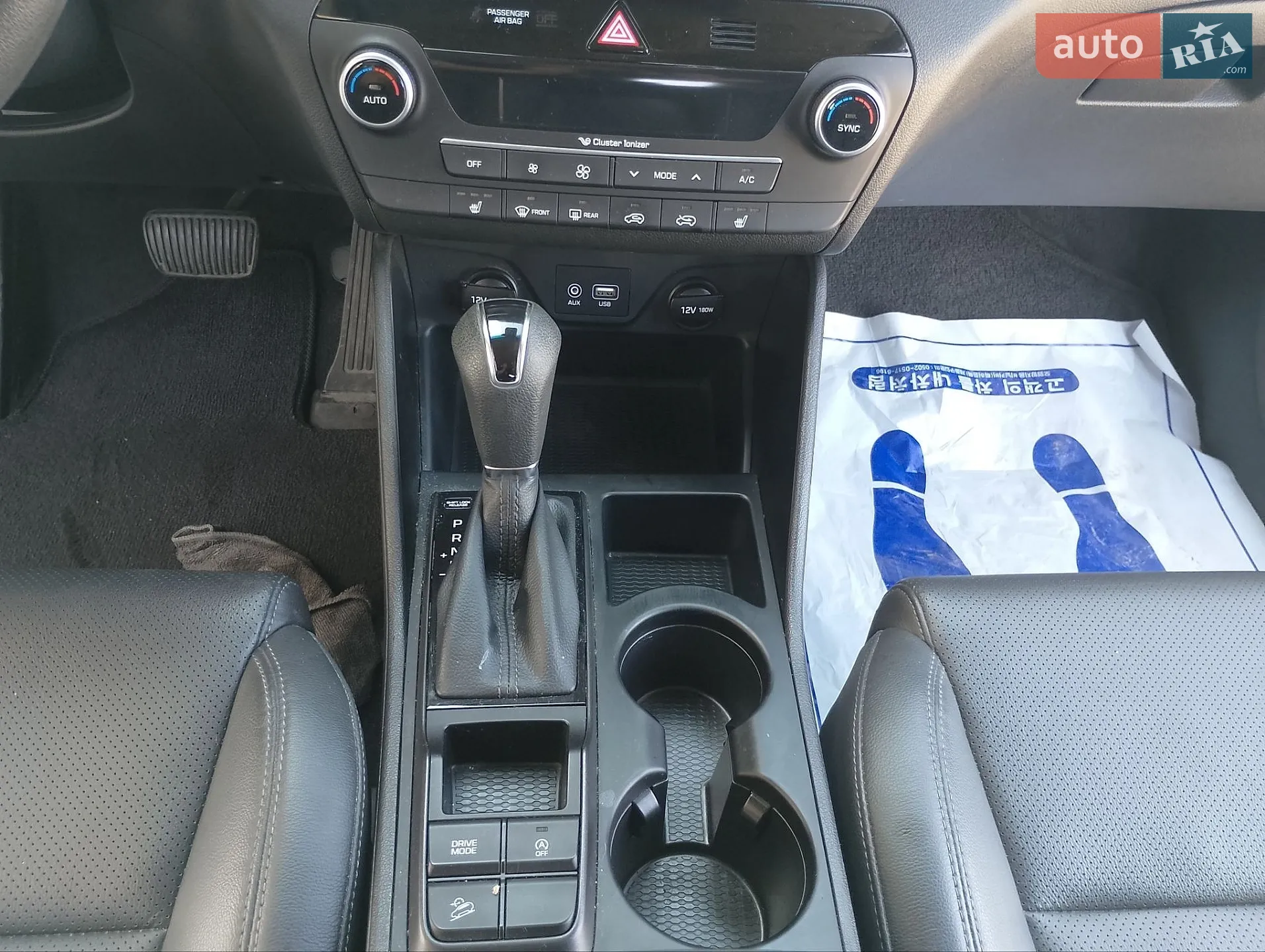 2019 Hyundai Tucson - мініатюра 30