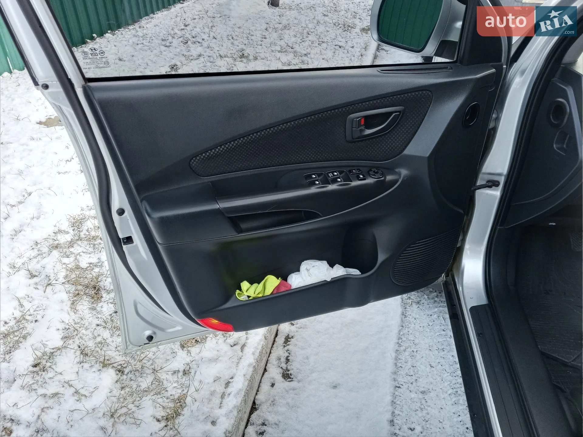 2011 Hyundai Tucson - мініатюра 12