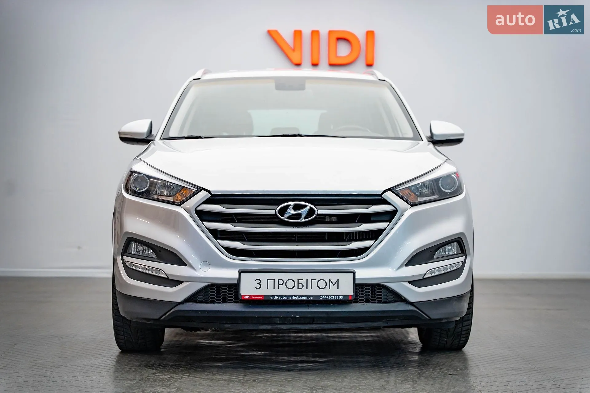 2017 Hyundai Tucson - мініатюра 5