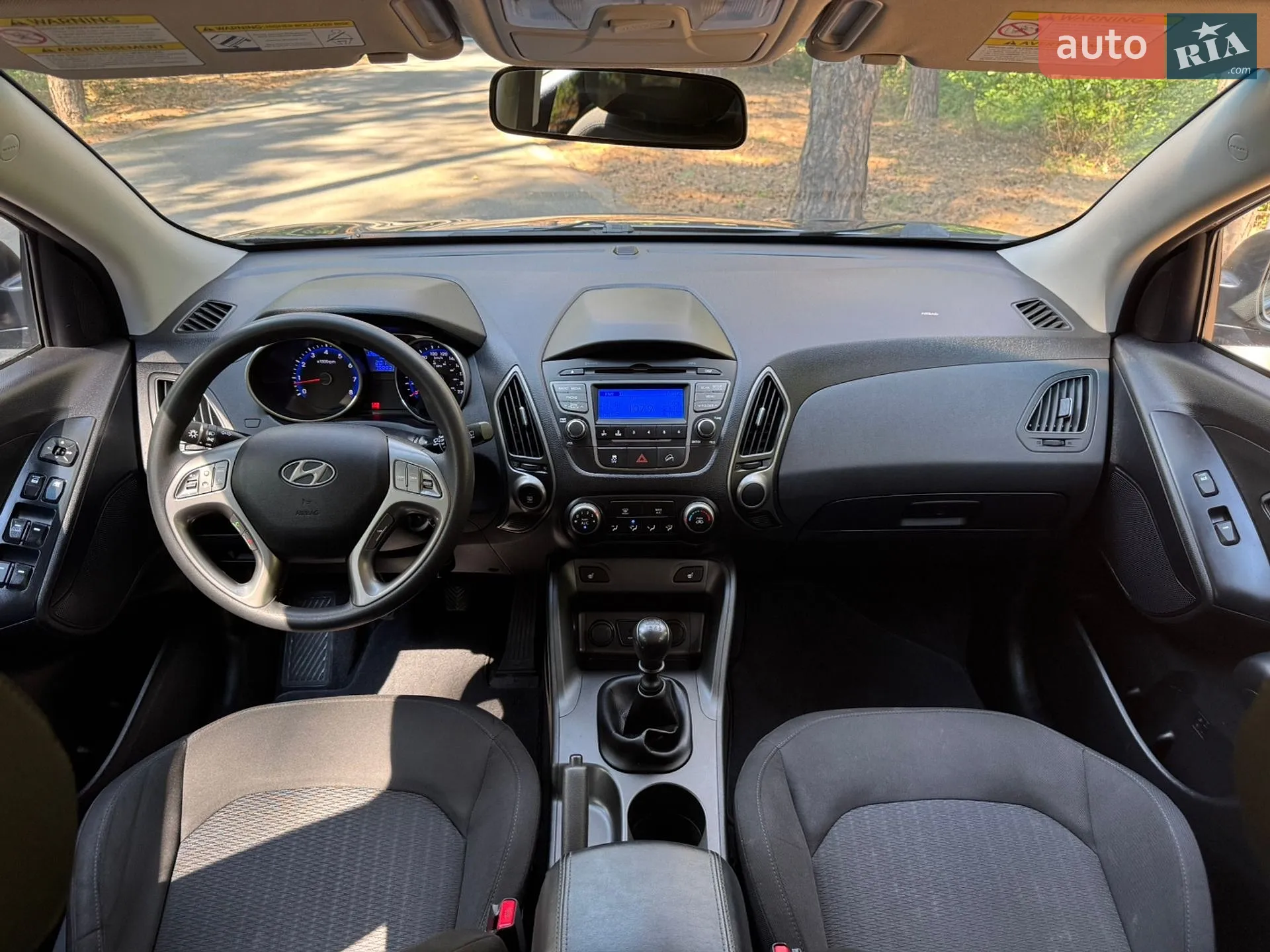 2014 Hyundai Tucson - мініатюра 18