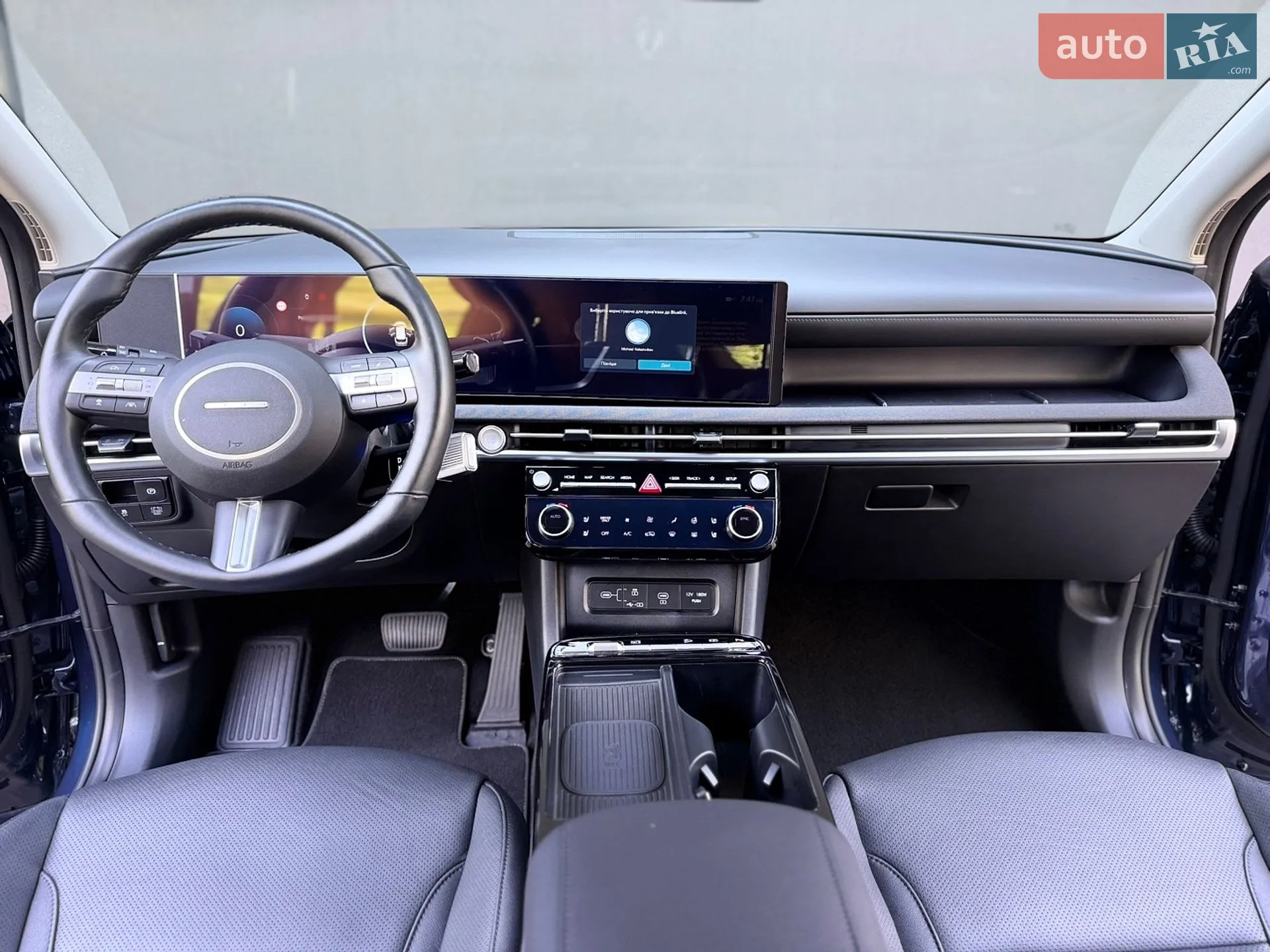 2024 Hyundai Tucson - мініатюра 21