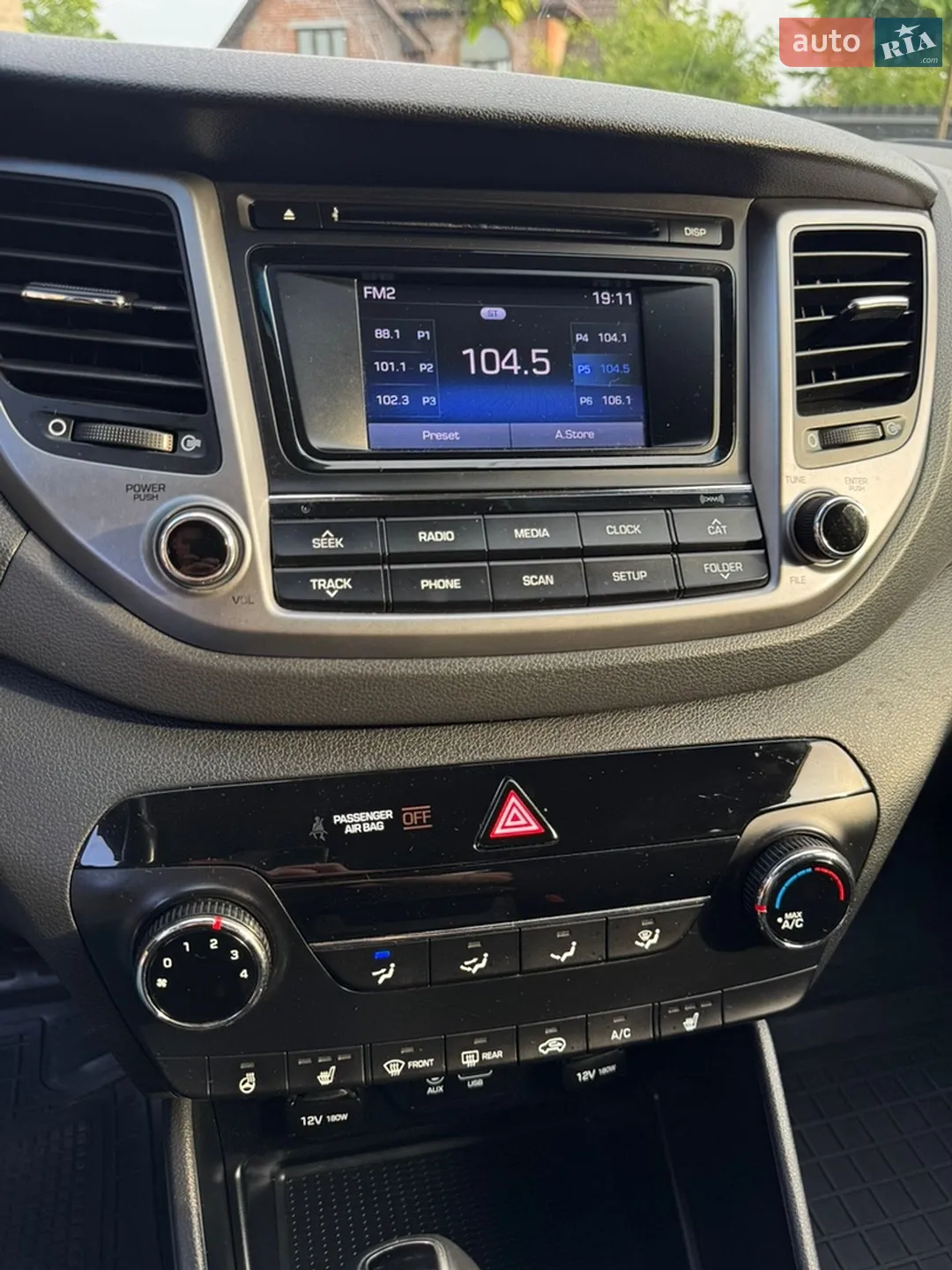 2017 Hyundai Tucson - мініатюра 10