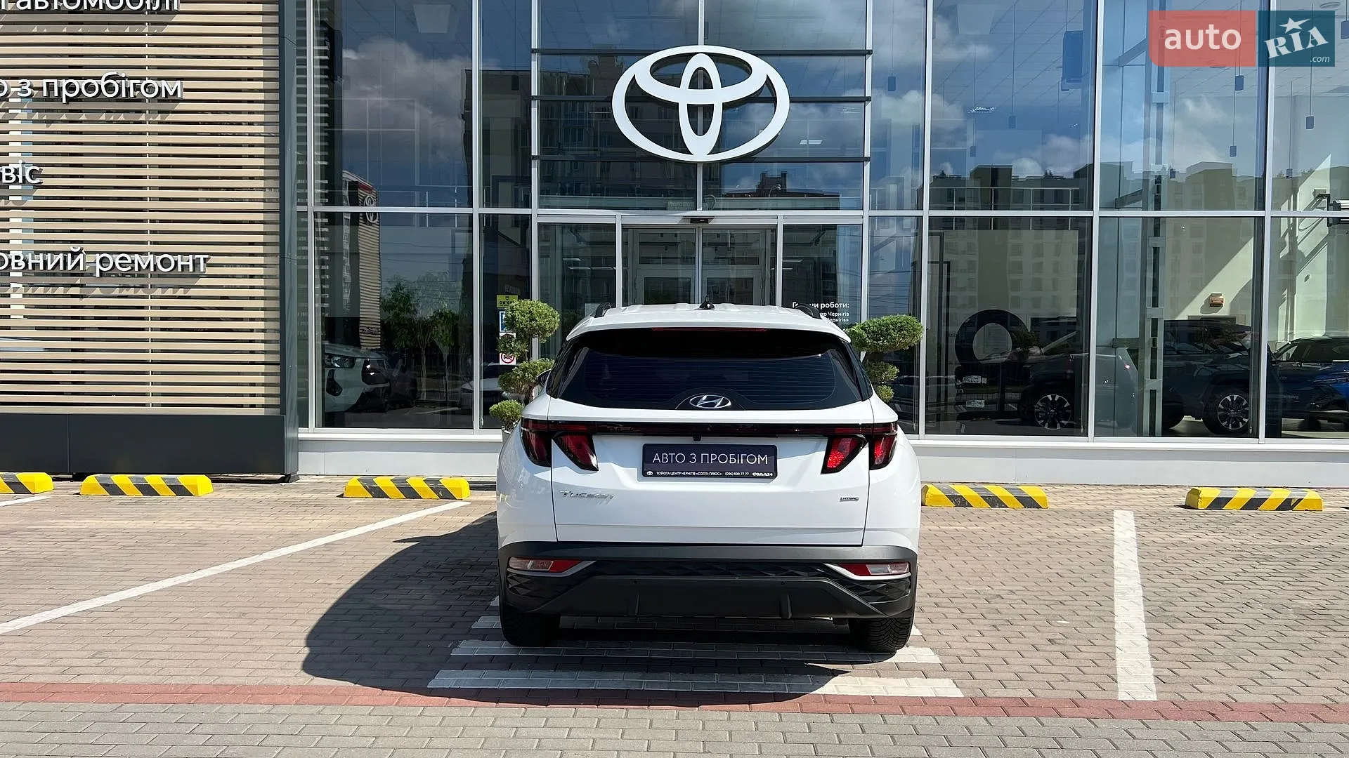 2023 Hyundai Tucson - мініатюра 13